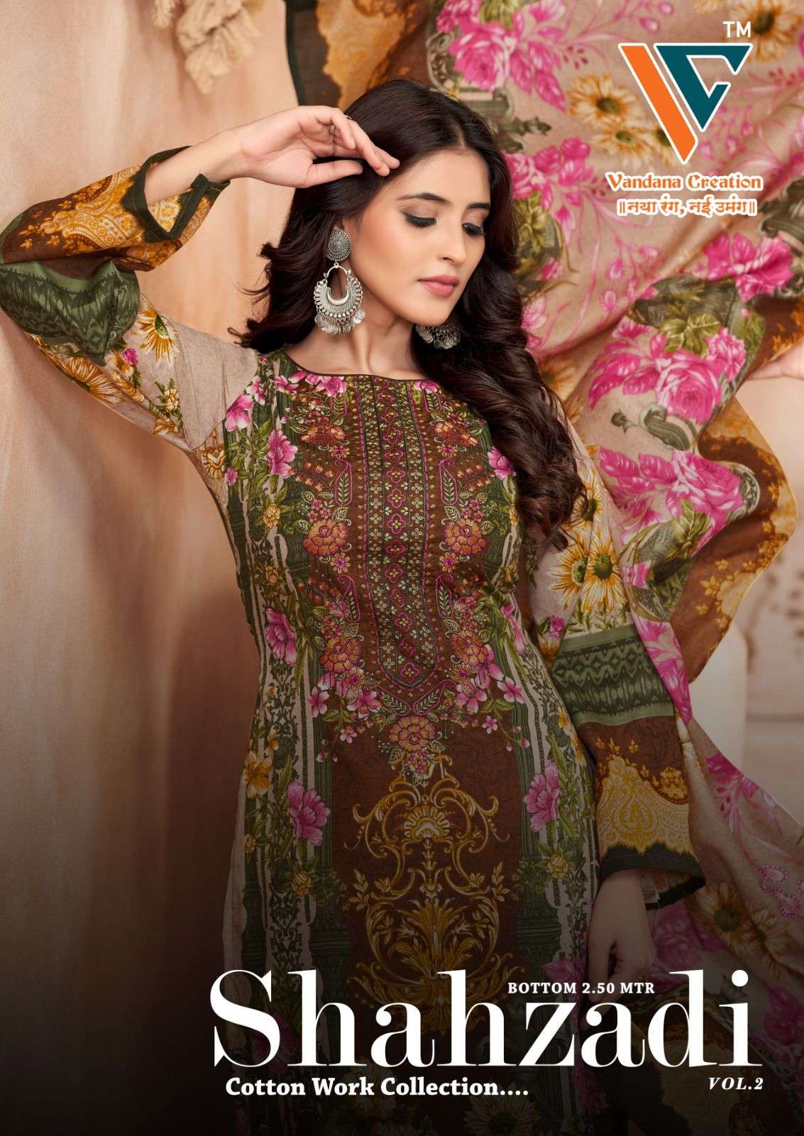 VANDANA CREATION SHAHZADI VOL 2 COTTON DIGITAL PRINTS SALWAR SUIT