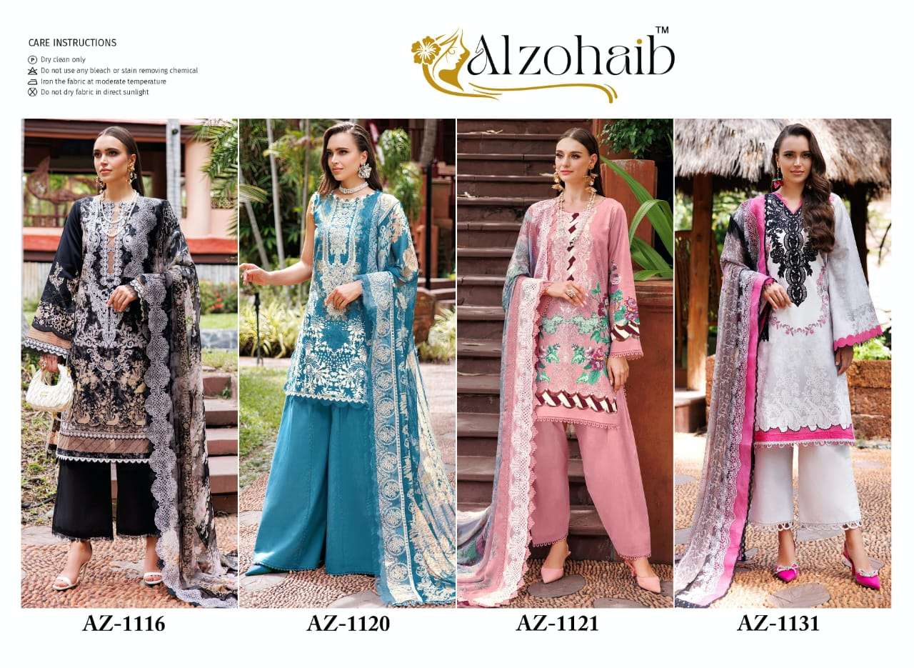 AL ZOHAIB DESIGN NO - 1116-1120-1121-1131 PURE COTTON PRINT PATCH WORK PAKISTANI SALWAR SUIT