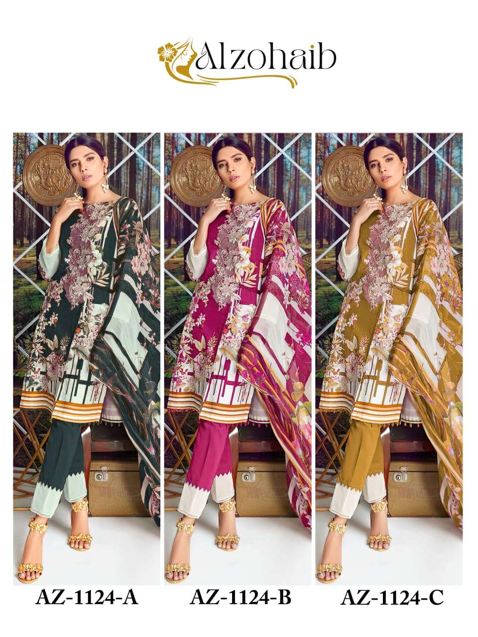 AL ZOHAIB DESIGN NO - 1124 ABC PURE COTTON PRINT PATCH WORK PAKISTANI SALWAR SUIT
