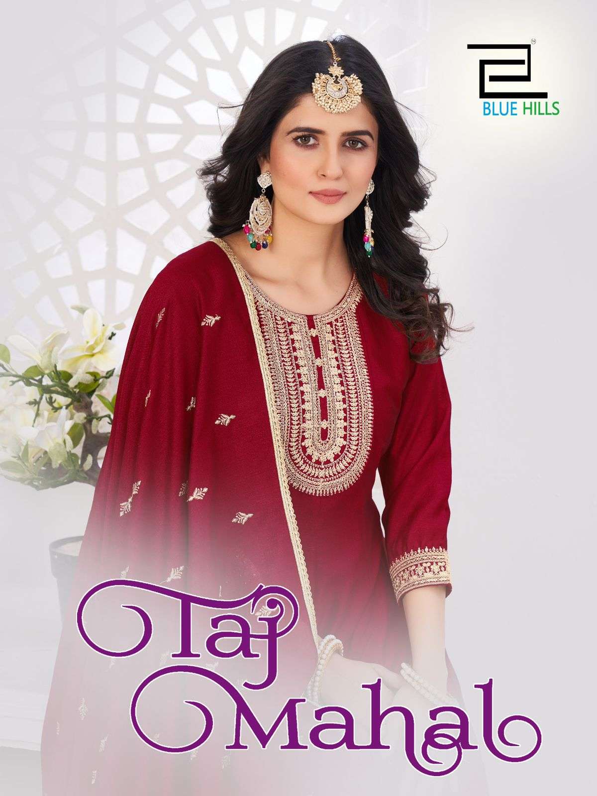 BLUE HILLS TAJ MAHAL SILK FANCY ANARKALI STYLE KURTI COMBO SET