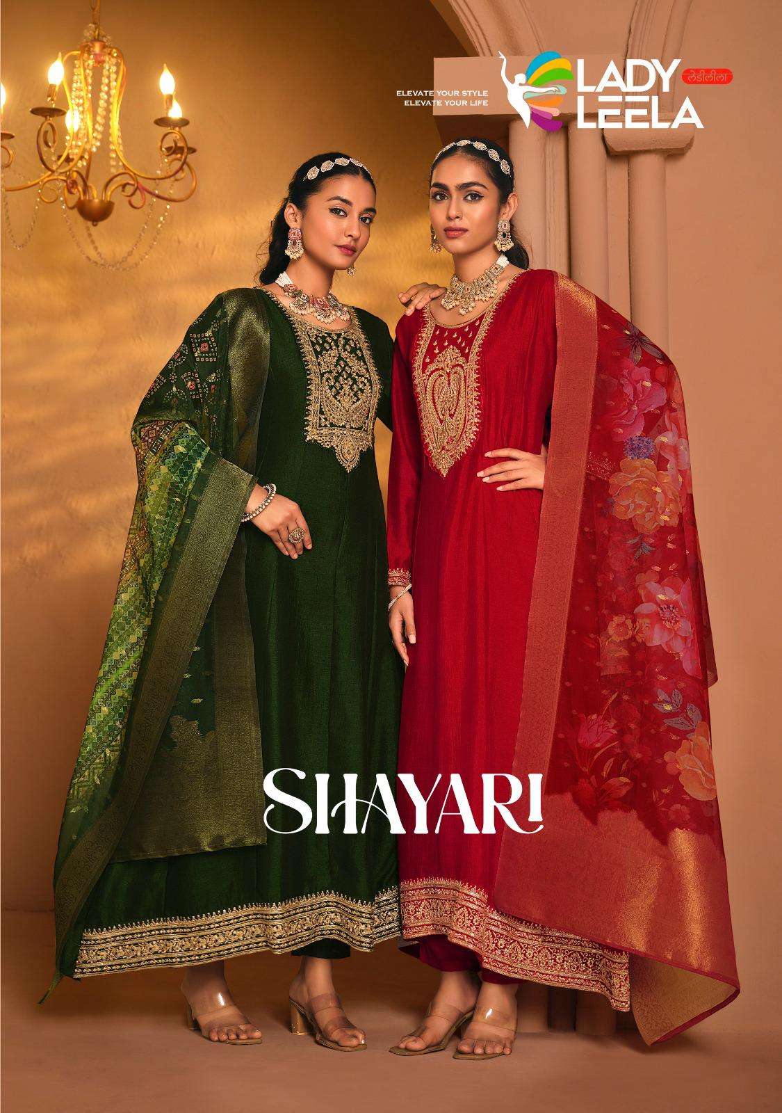 LADY LEELA SHAYARI SILK DESIGNER READY MADE ANARKALI STYLE SUIT