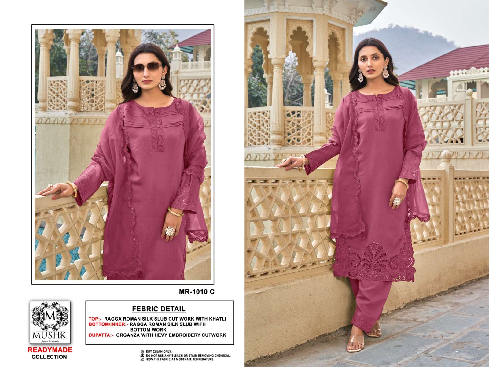 MUSHK MR  1010 SILK FANCY DESIGNER READY MADE SUIT 