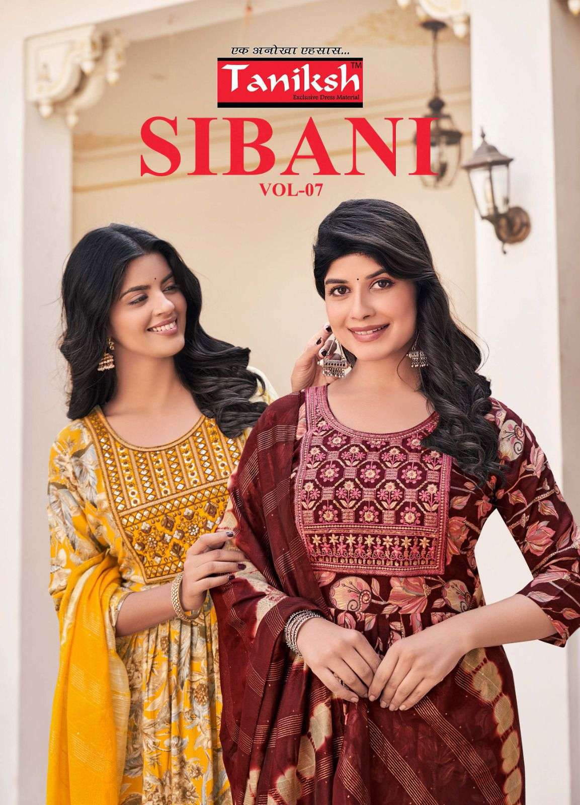 TANIKSH SIBANI VOL 7 RAYON FOIL PRINTED FANCY WORK KURTI COMBO SET 