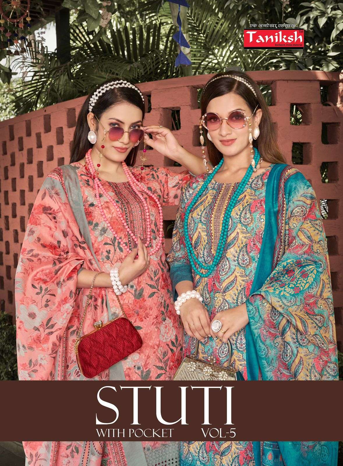 TANISHK STUTI VOL 5 FANCY STRAIGHT CUT LADIES KURTI PANT AND DUPATTA SET