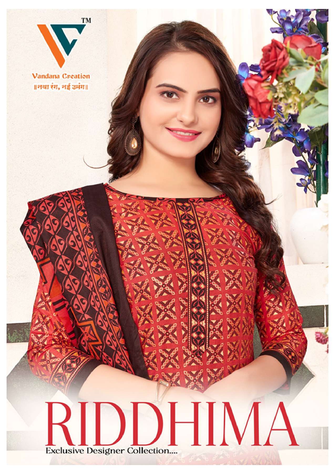 VANDANA‎‎‎‎ CREATION RIDDHIMA VOL 1 COTTON FOIL PRINT SALWAR SUIT