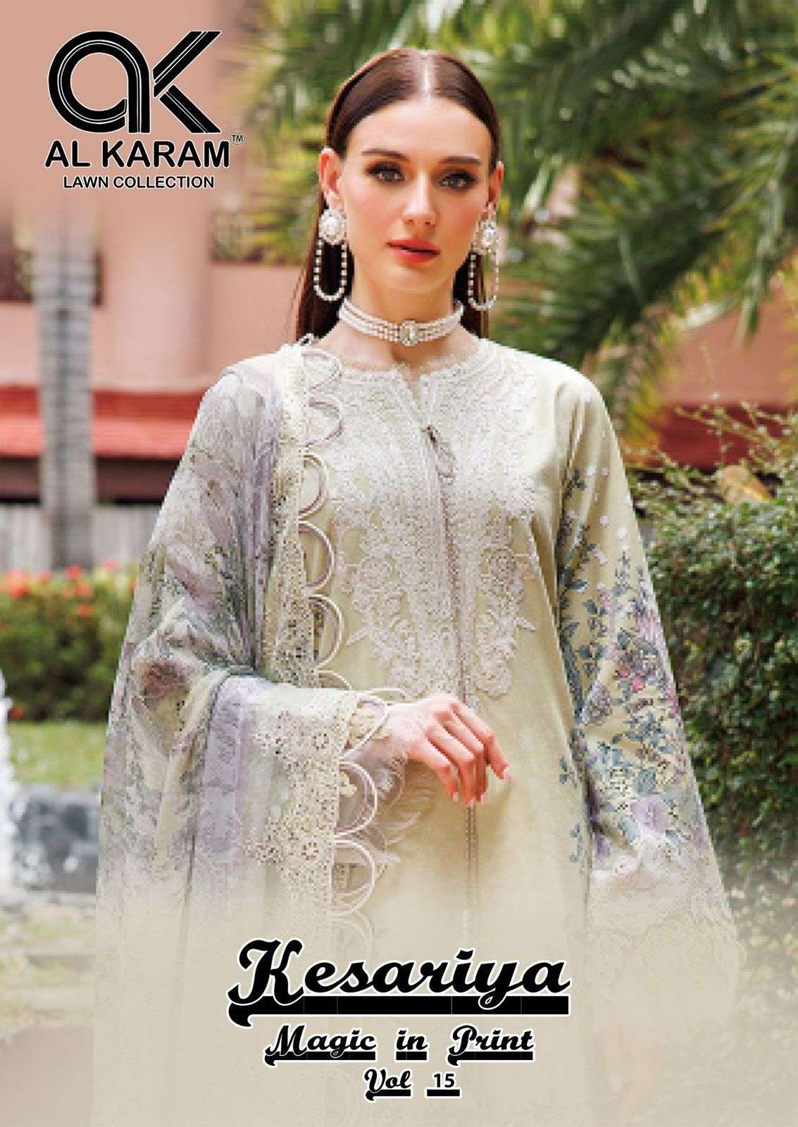 AL KARAM KESARIYA MAGIC IN PRINT VOL 15 CAMBRIC COTTON DIGITAL PRINTS SUIT