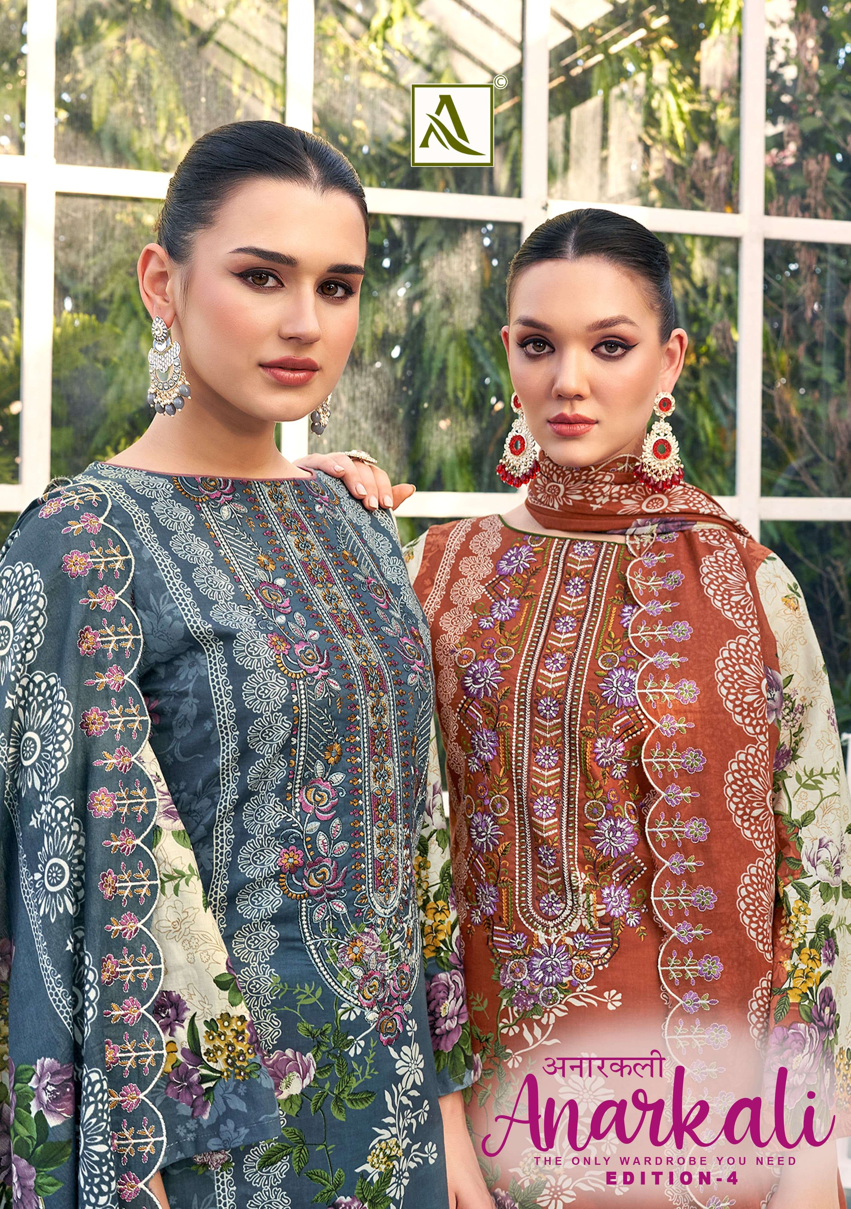 ALOK SUITS ANARKALI VOL 4 CAMBRIC COTTON PRINT WITH FANCY WORK SUIT