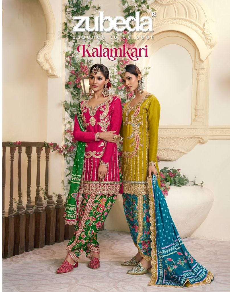 KALAMKARI ZUBEDA HEAVY EMBROIDERD FESTIVE WEAR LADIES SUIT