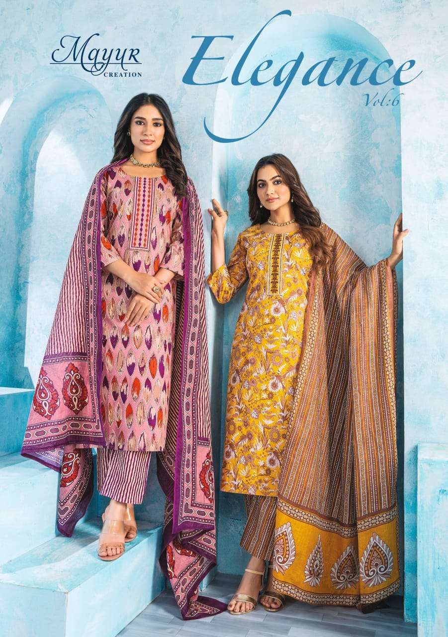 MAYUR CREATION ELEGANCE VOL 6 COTTON PRINTED SALWAR SUIT