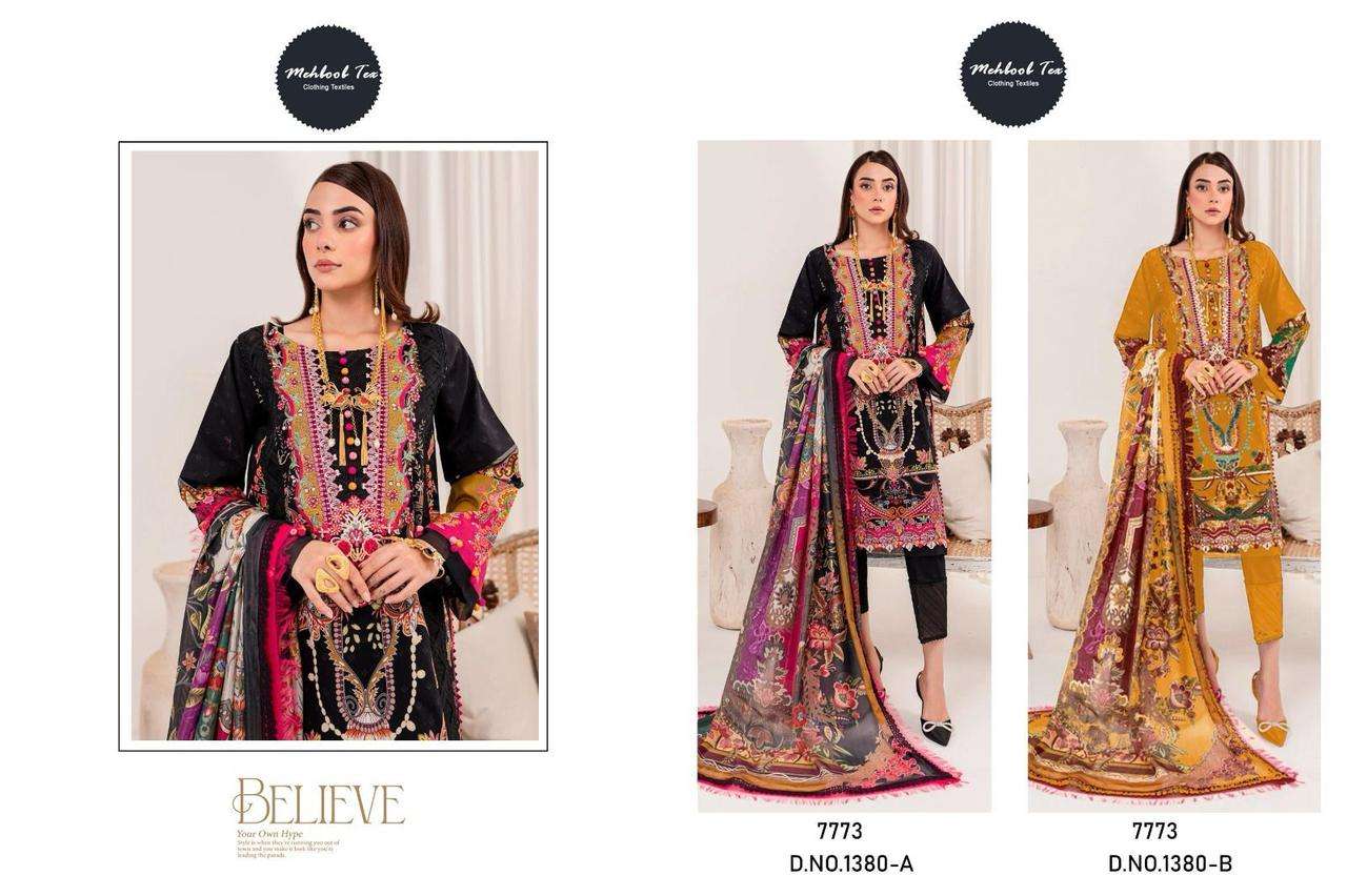 MEHBOOB TEX DESIGN NO - 1380 AB NAYRA LAWN COLLECTION SELF HEAVY EMBROIDERED COTTON PRINTED PAKISTANI SALWAR SUIT