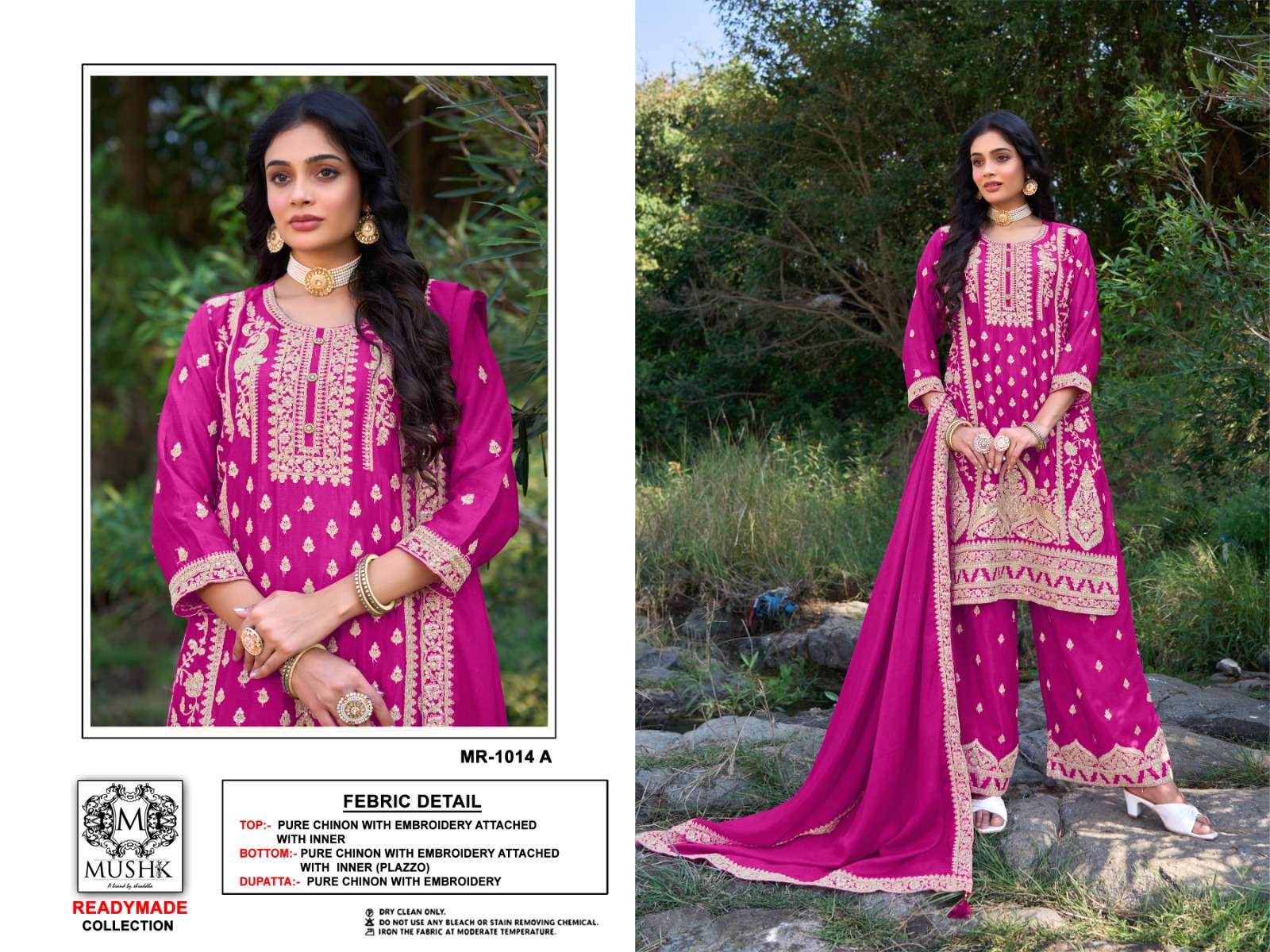 MUSHK MR 1014 HEAVY EMBROIDERY DESIGNER PAKISTANI SUIT