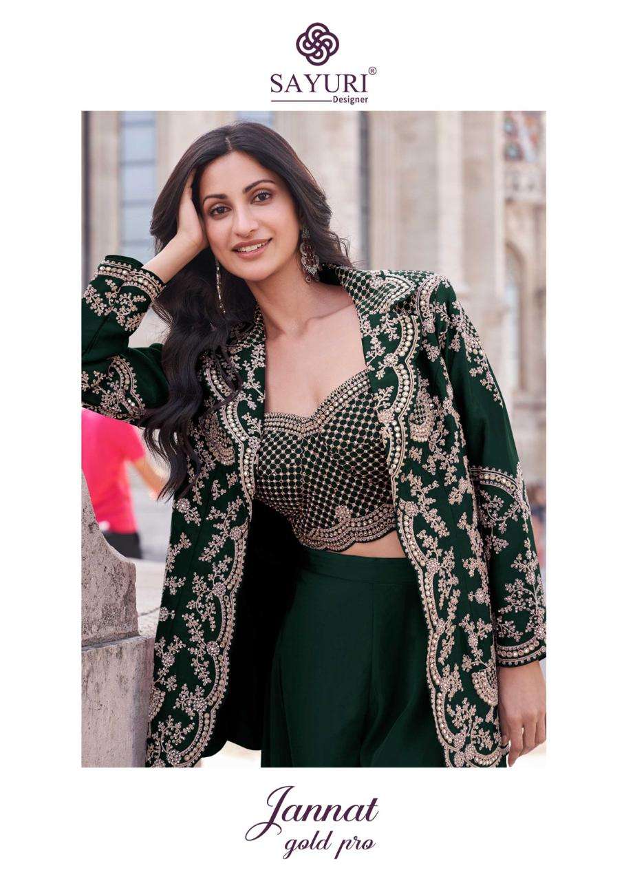 SAYURI DESIGNER JANNAT GOLD PRO HEAVY BEAUTIUL LOOK DESIGNER PARTY WEAR DRESS