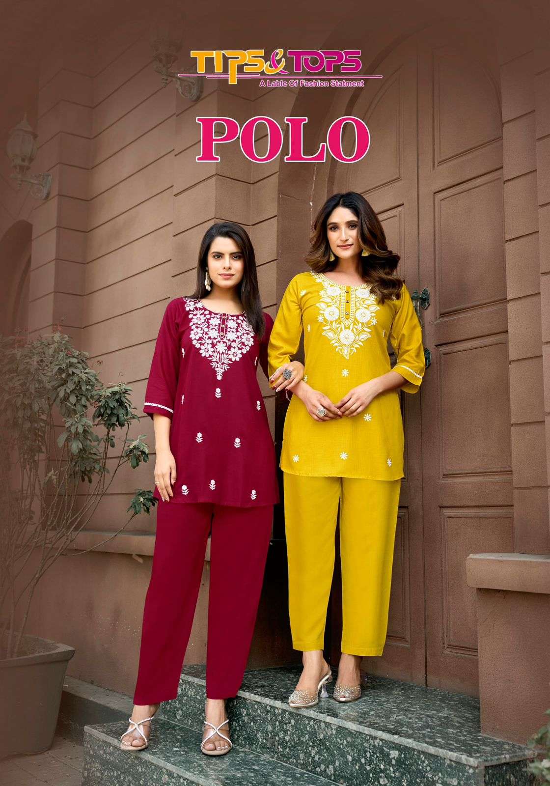 TIPS AND TOPS POLO RAYON FANCY WEAR LADIES CO-ORD SET