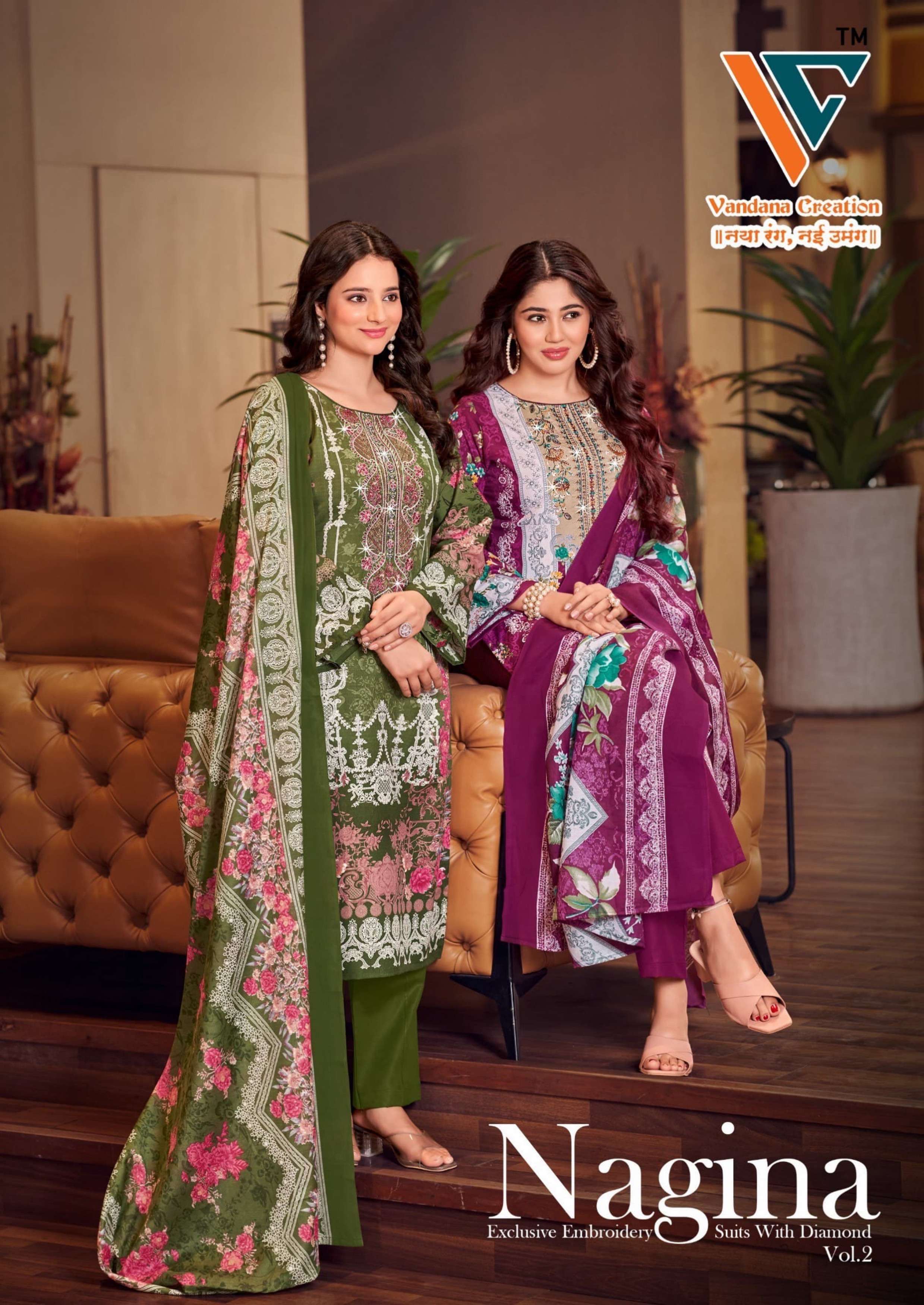VANDANA‎‎ CREATION NAGINA‎ VOL 2 COTTON DIGITAL PRINTS SALWAR SUIT
