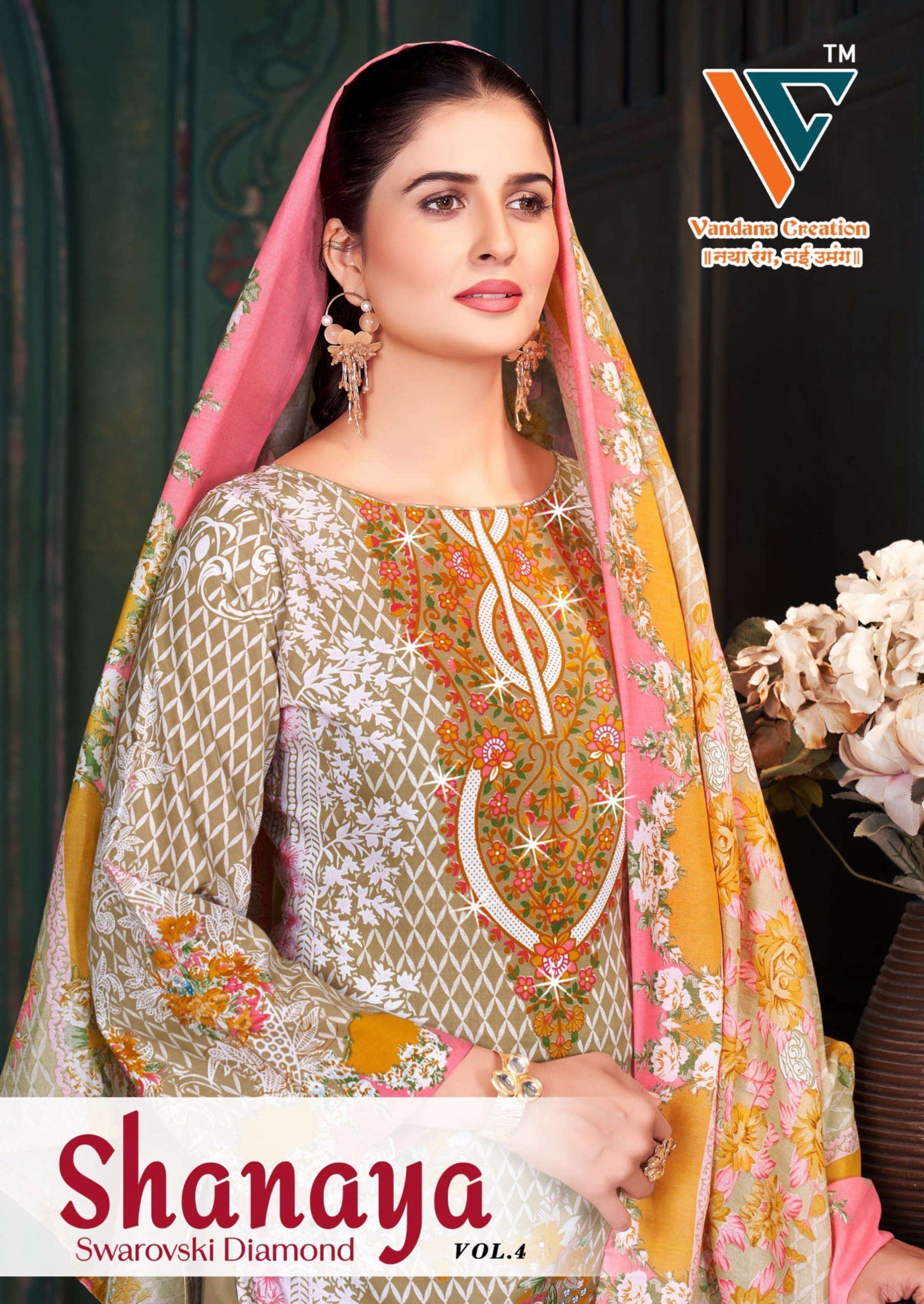 VANDANA‎ CREATION SHANAYA VOL 4 COTTON DIGITAL PRINTS SALWAR SUIT