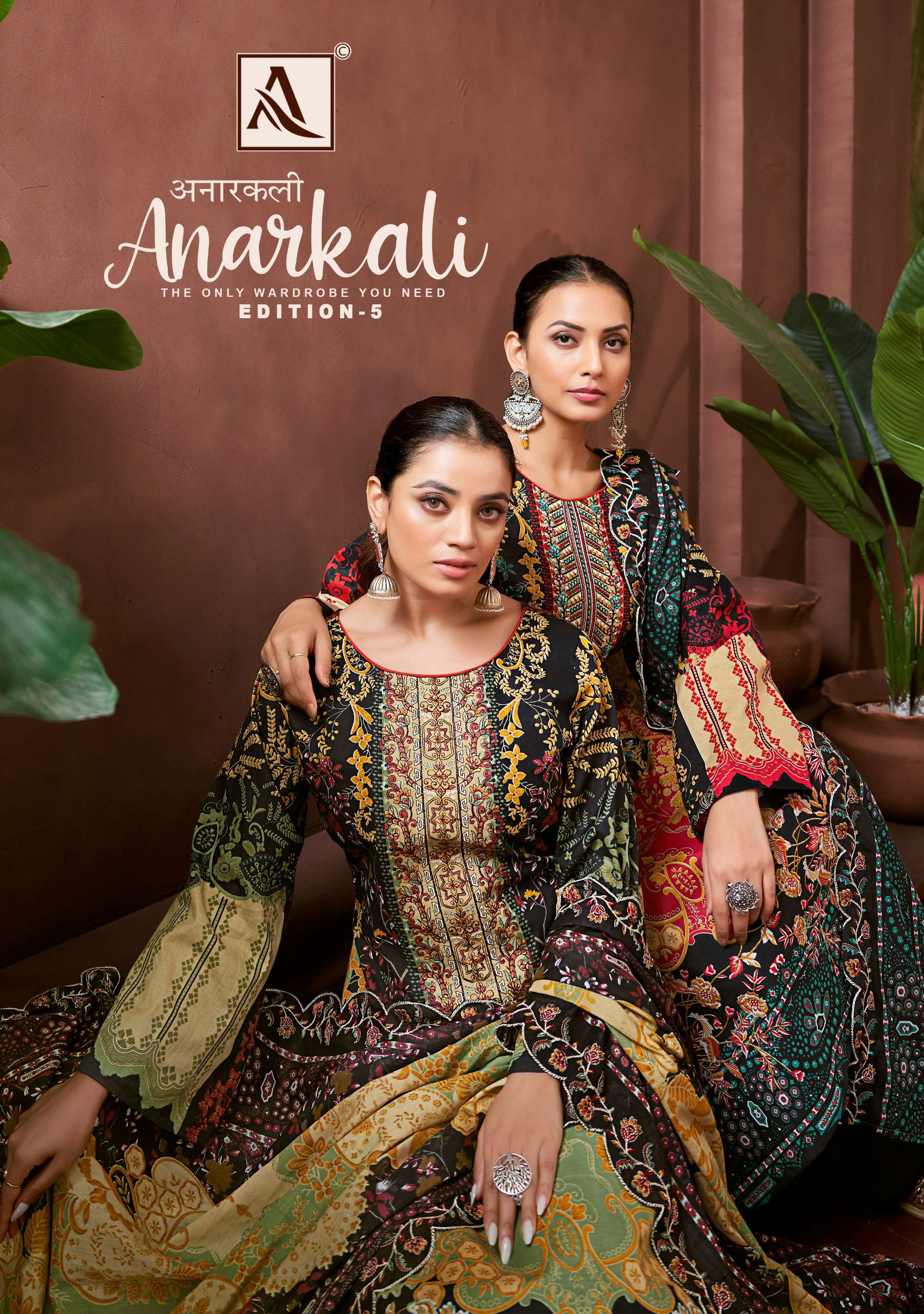 ALOK SUITS ANARKALI VOL 5 COTTON PRINT WITH FANCY EMBROIDERY WORK SUIT