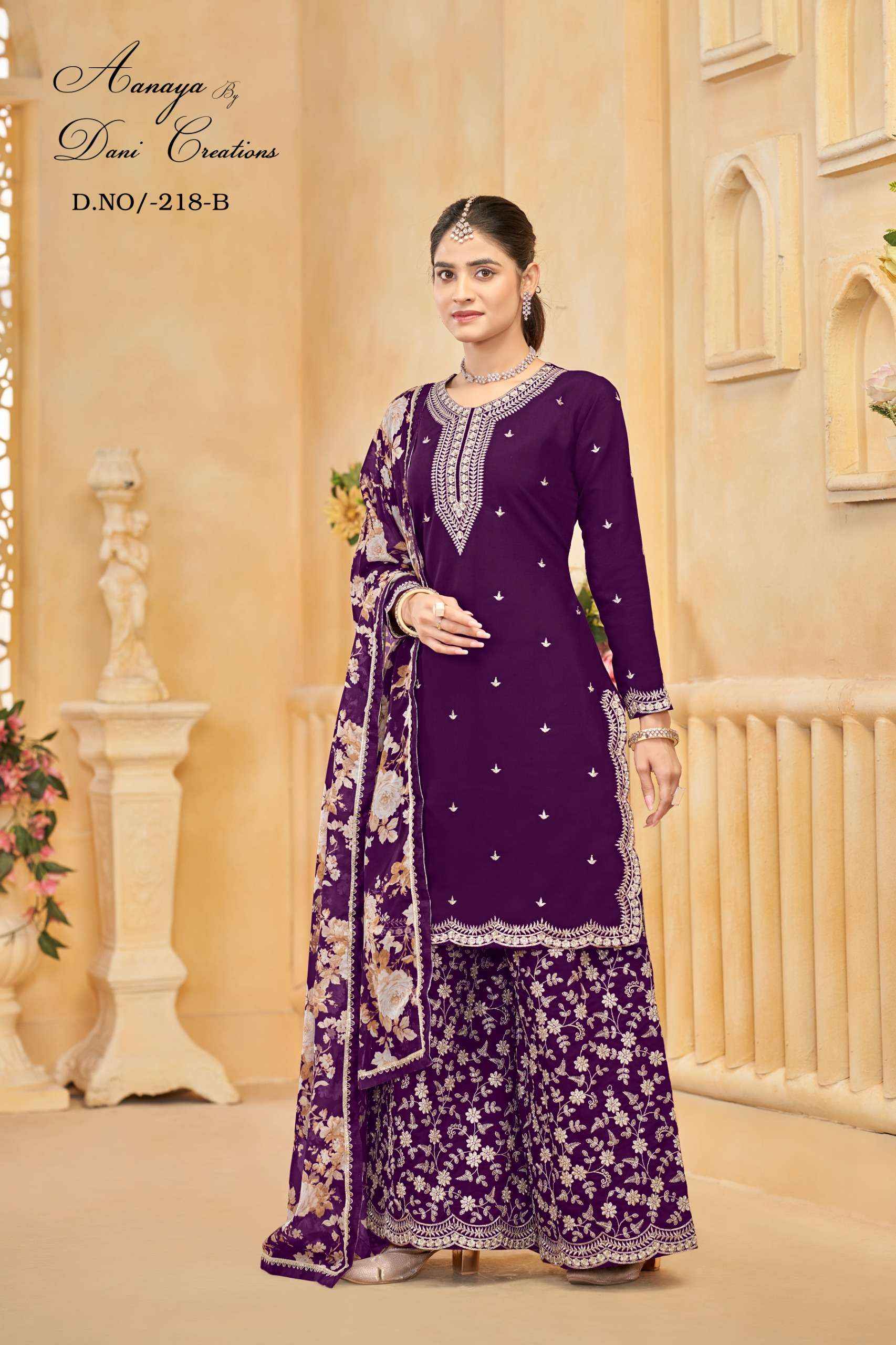 DANI CREATION AANAYA VOL 218 SILK HEAVY DESIGNER PARTY WEAR SUIT