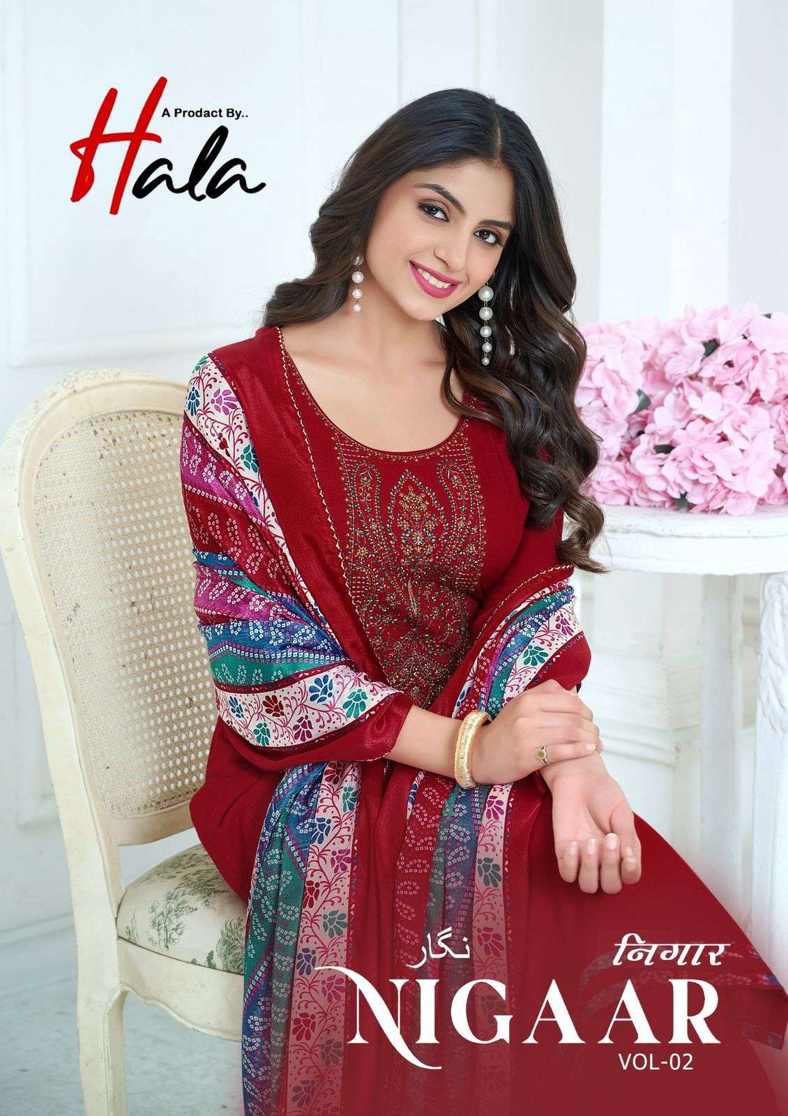 HALA NIGAAR VOL 2 RAYON FANCY EMBROIDERY WORK SUIT