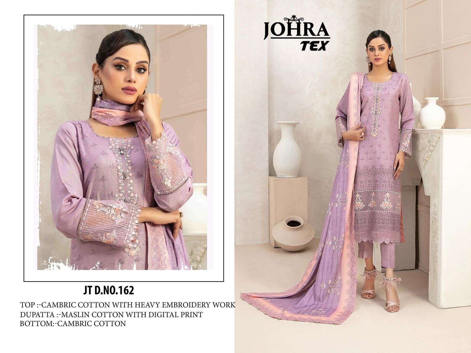 JOHRA TEX DESIGN NO JT - 162 CAMBRIC COTTON HEAVY EMBROIDERED WORK SALWAR SUIT