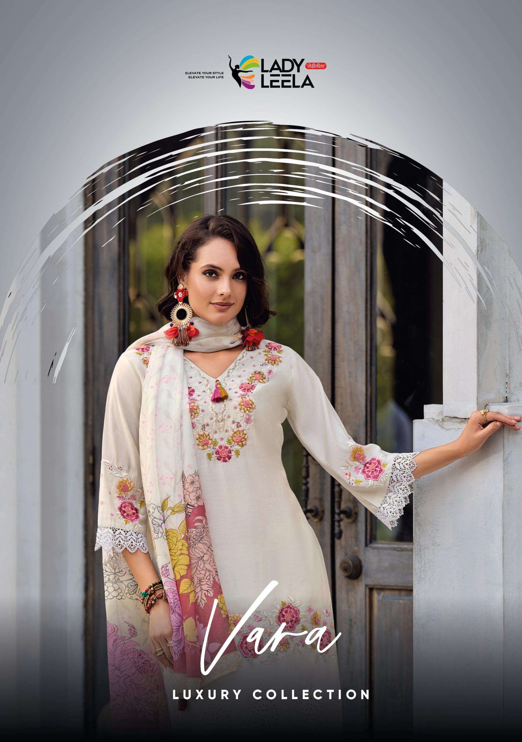 LADY LEELA VARA VISCOSE BEAUTIFUL LOOK DESIGNER LADIES SUIT