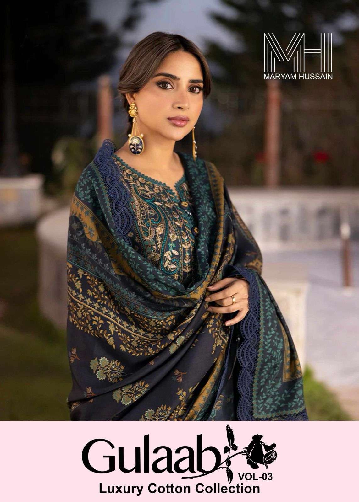 MARYAM HUSSAIN GULAAB VOL 3 COTTON DIGITAL KARACHI PRINTS SUIT