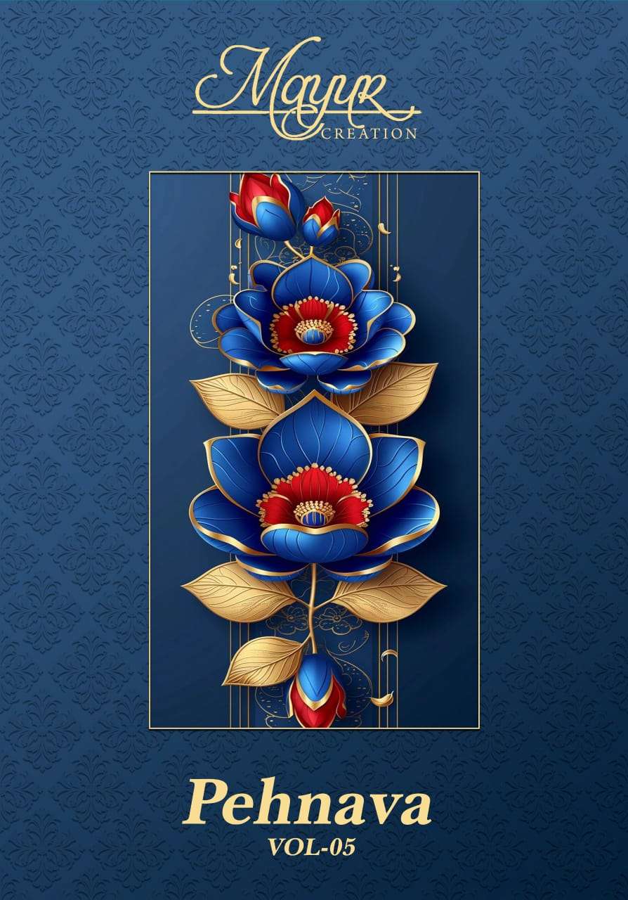 MAYUR CREATION PEHNAVA VOL 5 COTTON PATIYALA SALWAR SUIT
