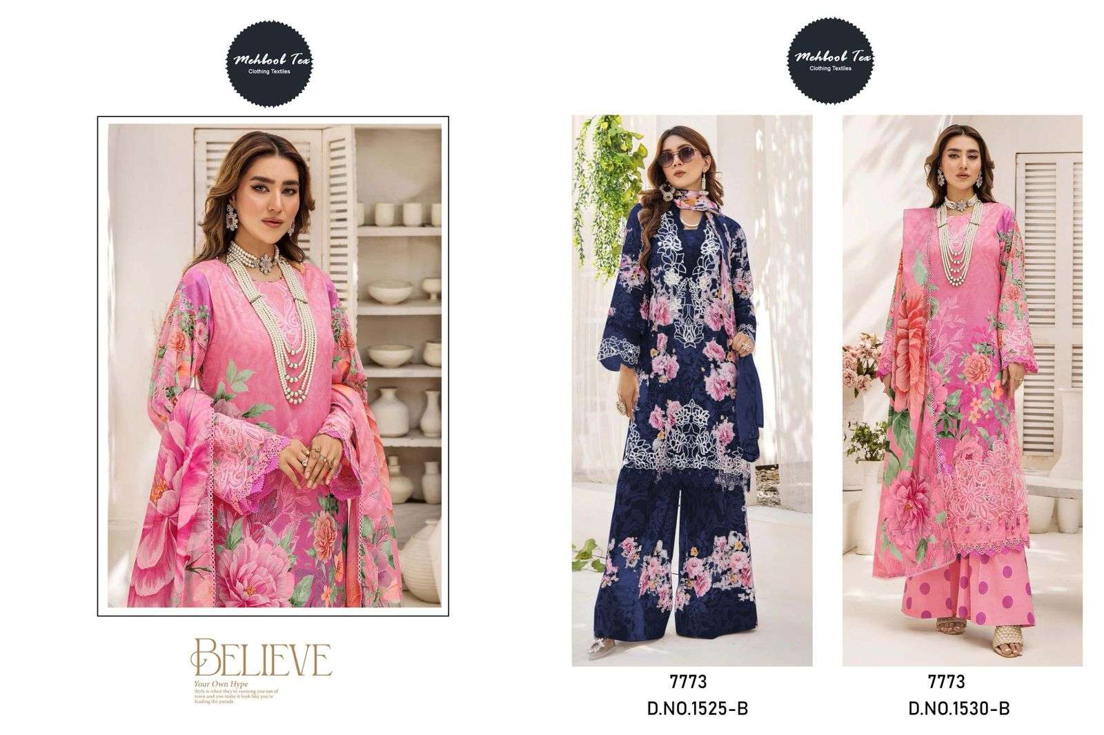 MEHBOOB TEX DESIGN NO - 1525 - 1531 B PURE COTTON PRINT EMBROIDERED SELF PATCH WORK PAKISTANI SALWAR SUIT