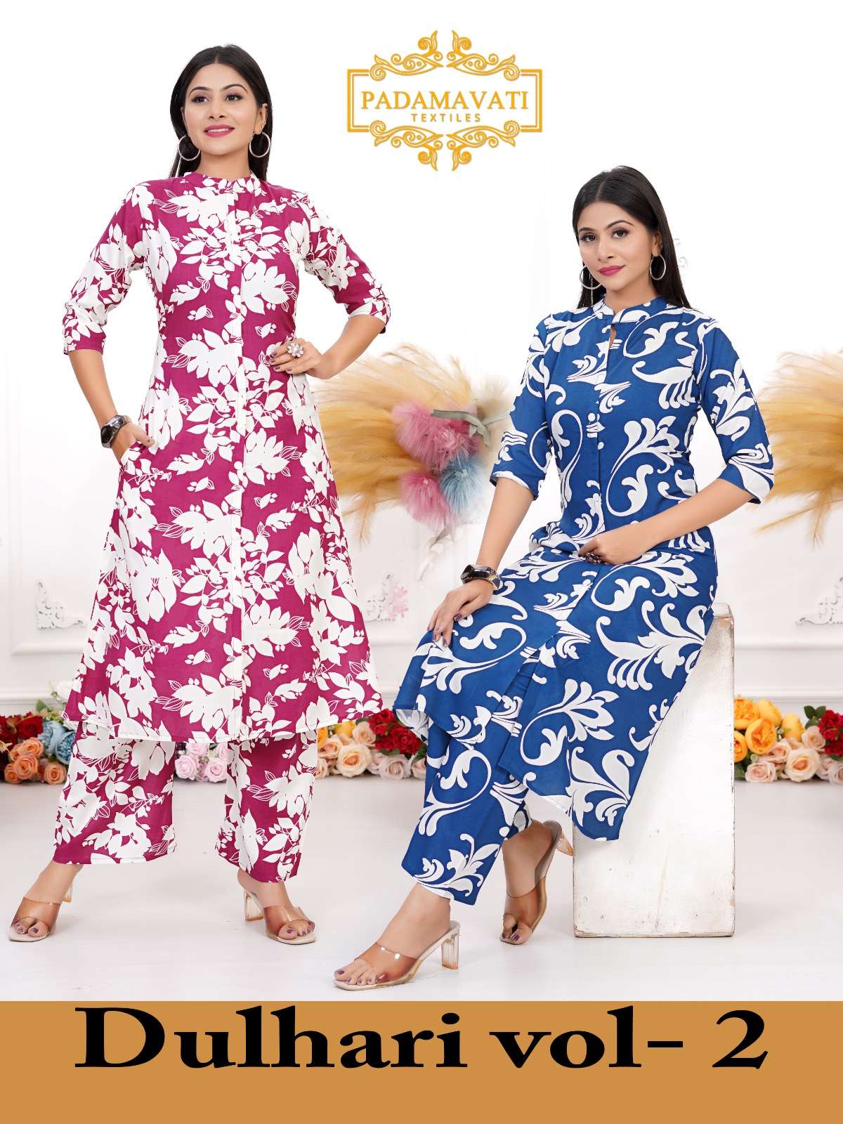 PADMAVATI TEXTILES DULHARI VOL 2 RAYON PRINT FANCY KURTI WITH BOTTOM SET