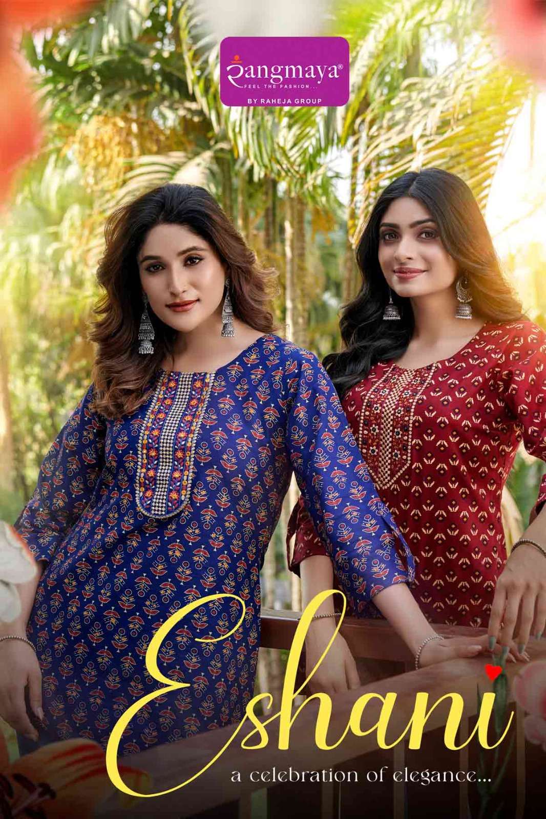 RANGMAYA ESHANI COTTON PRINTED FANCY SHORT KURTI