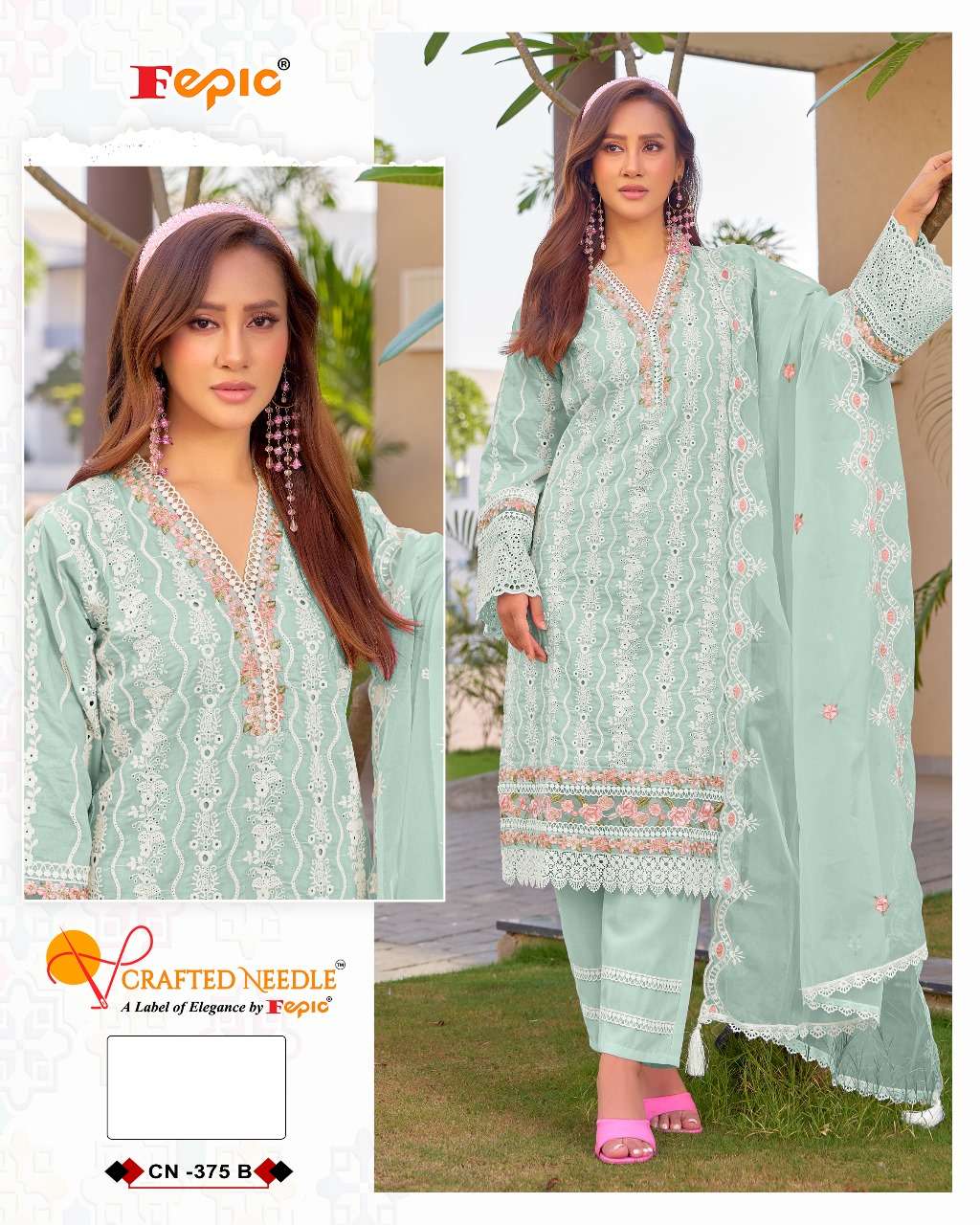 FEPIC CRAFTED NEEDLE CN 375 COTTON BEAUTIFUL EMBROIDERED PAKISTANI SUIT