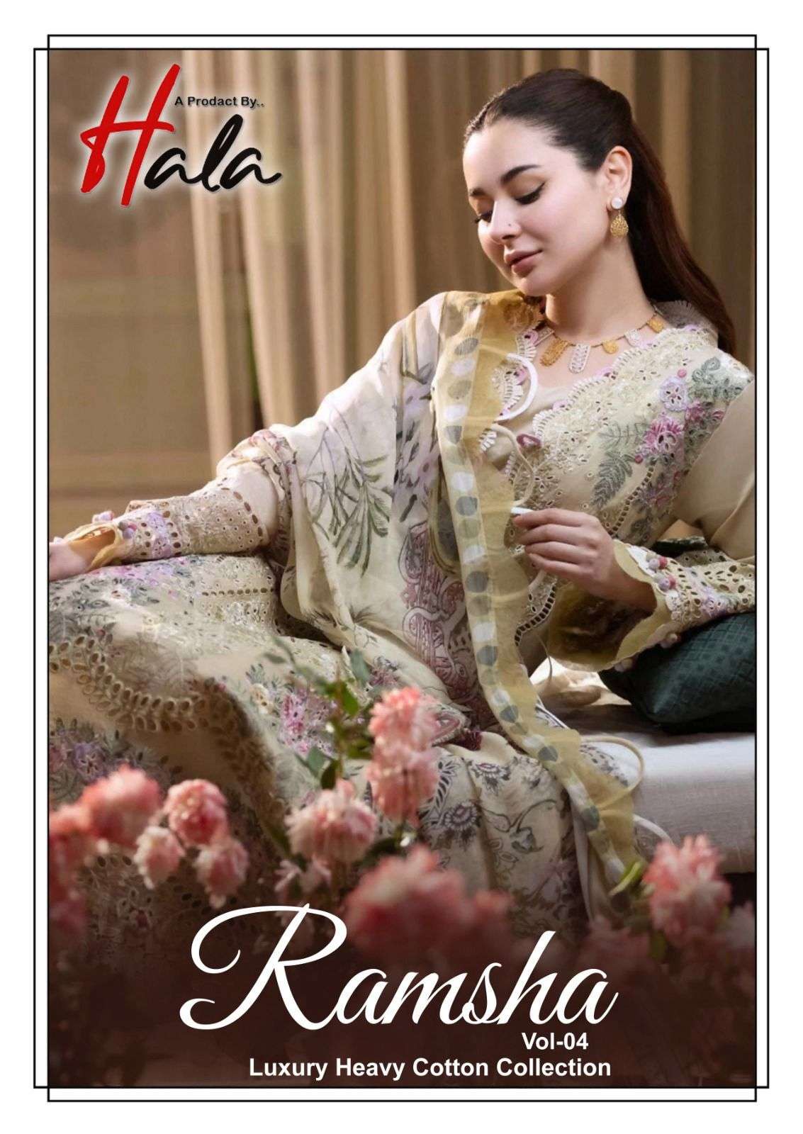 HALA RAMSHA VOL 4 COTTON PRINT SALWAR SUIT