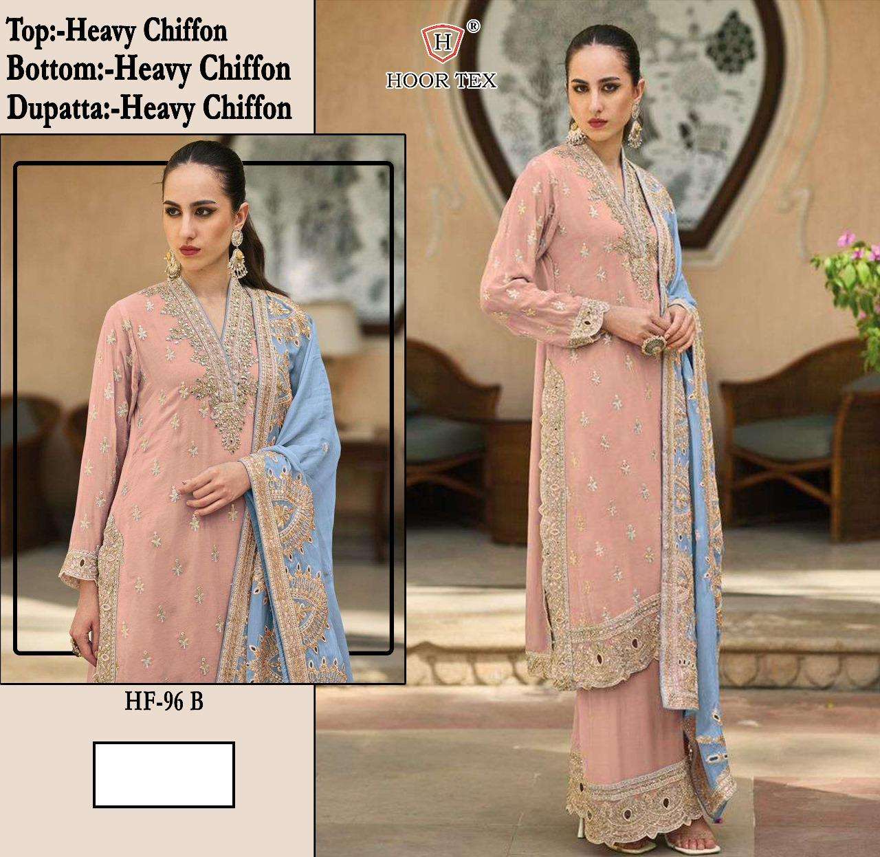 HOOR TEX HF 96 HEAVY EMBROIDERY DESIGNER READY MADE PAKISTANI SUIT