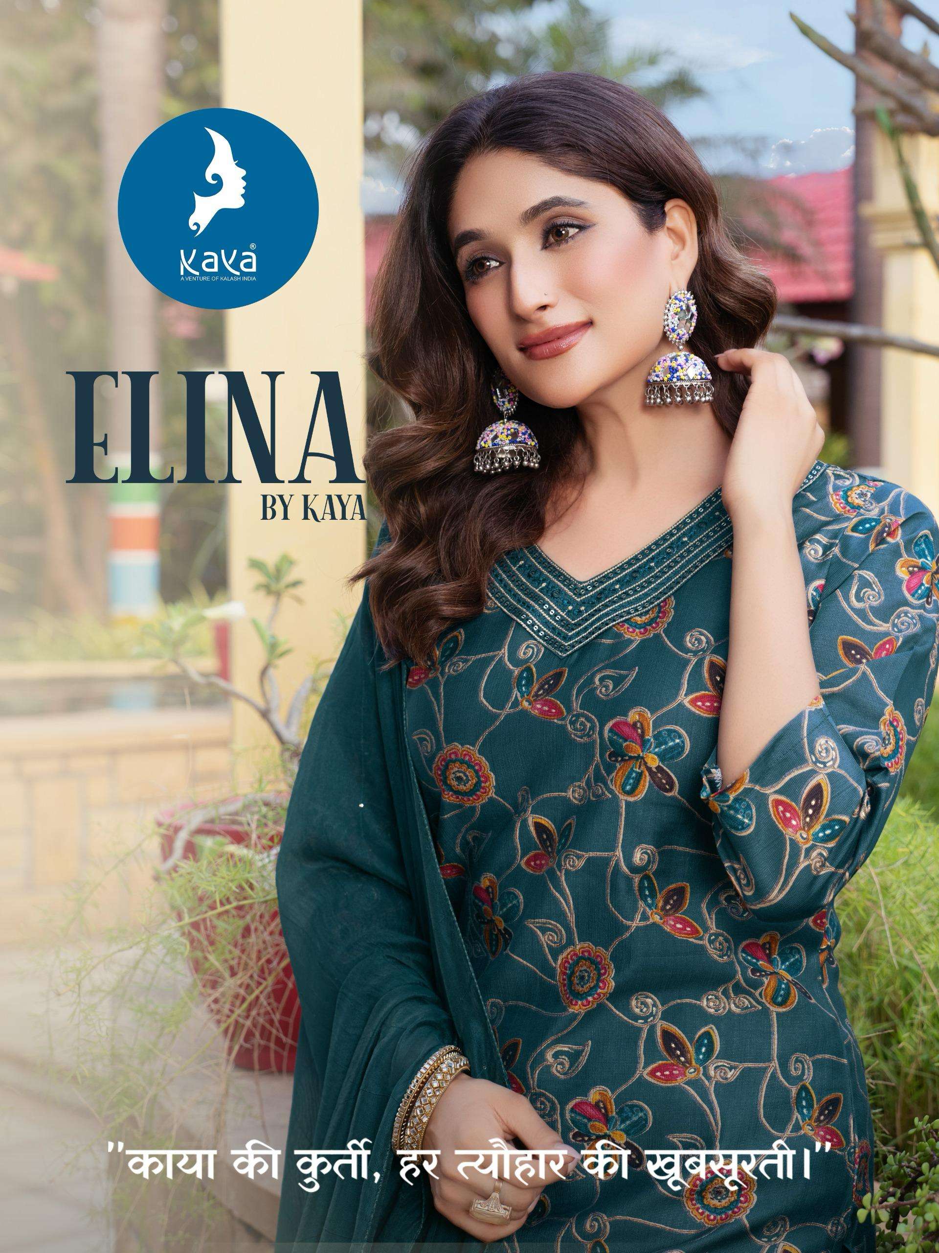 KAYA ELINA FANCY PRINT WITH WORKS LADIES KURTI COMBO SET