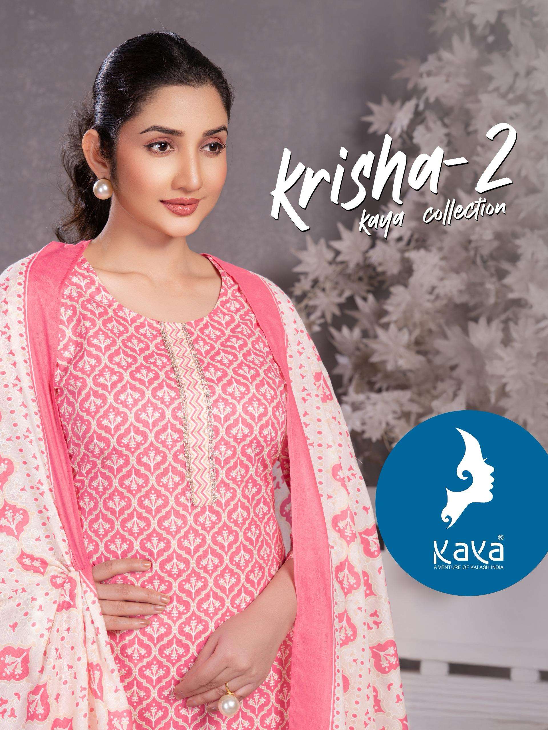 KAYA KRISHA VOL 2 COTTON PRINT FANCY LADIES KURTI COMBO SET
