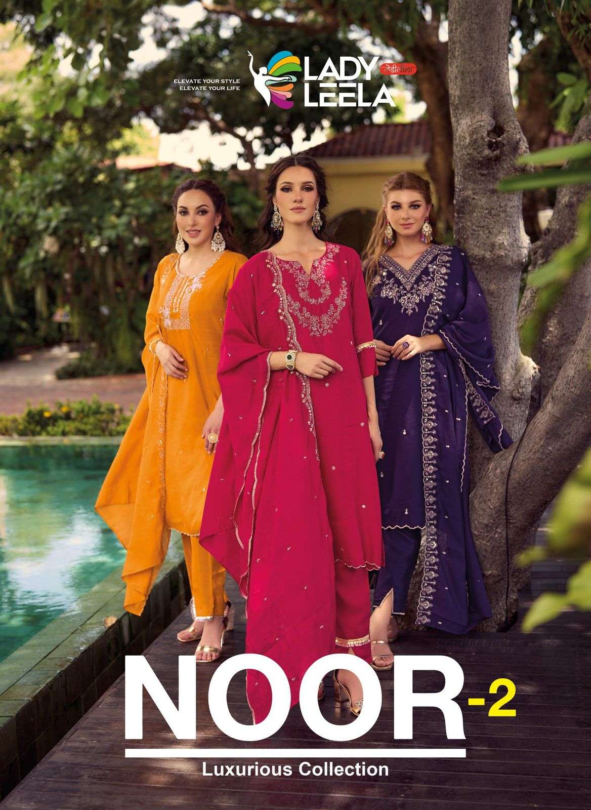 LADY LEELA NOOR VOL 2 SHIMER FABRIC DESIGNER WORK LADIES SUIT