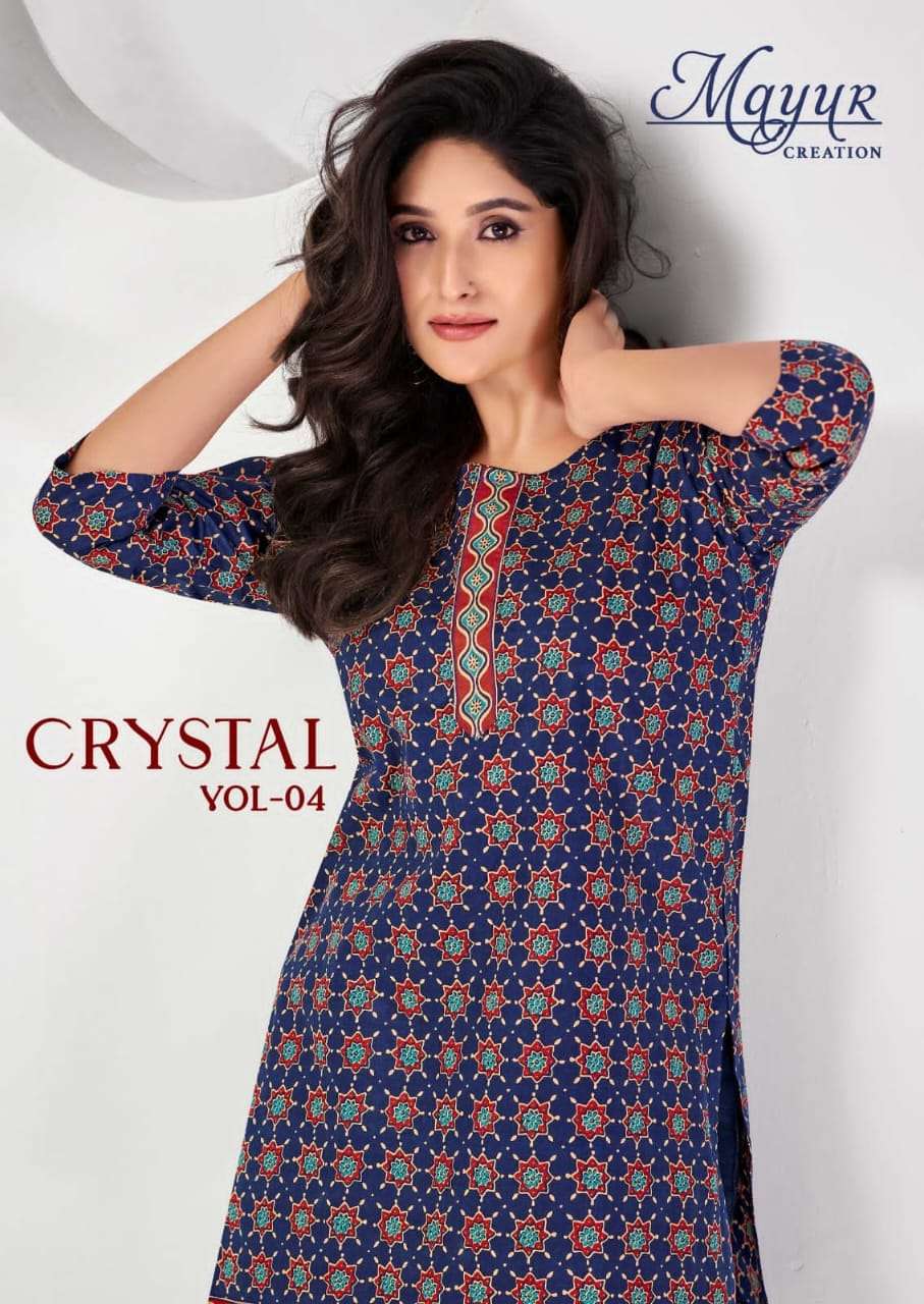 MAYUR CREATION CRYSTAL VOL 4 FANCY SUMMER WEAR SHORT KURTI