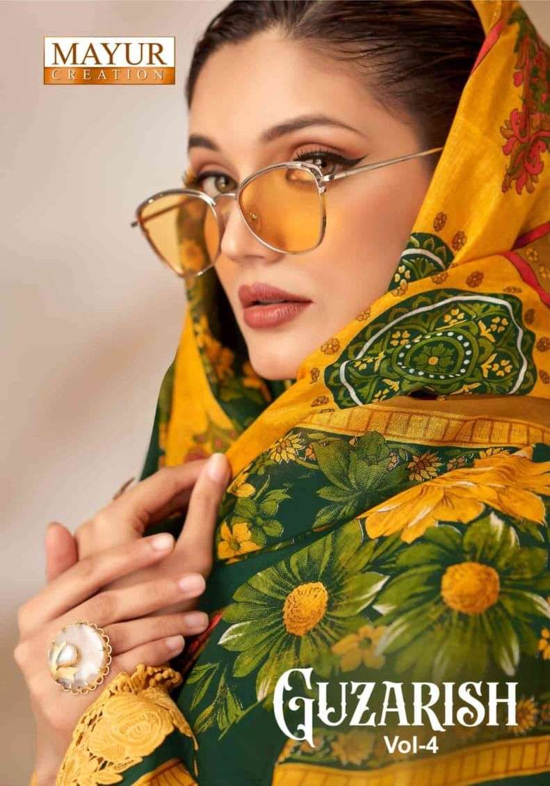 MAYUR CREATION GUZARISH VOL 4 COTTON DIGITAL PRINTS SALWAR SUIT