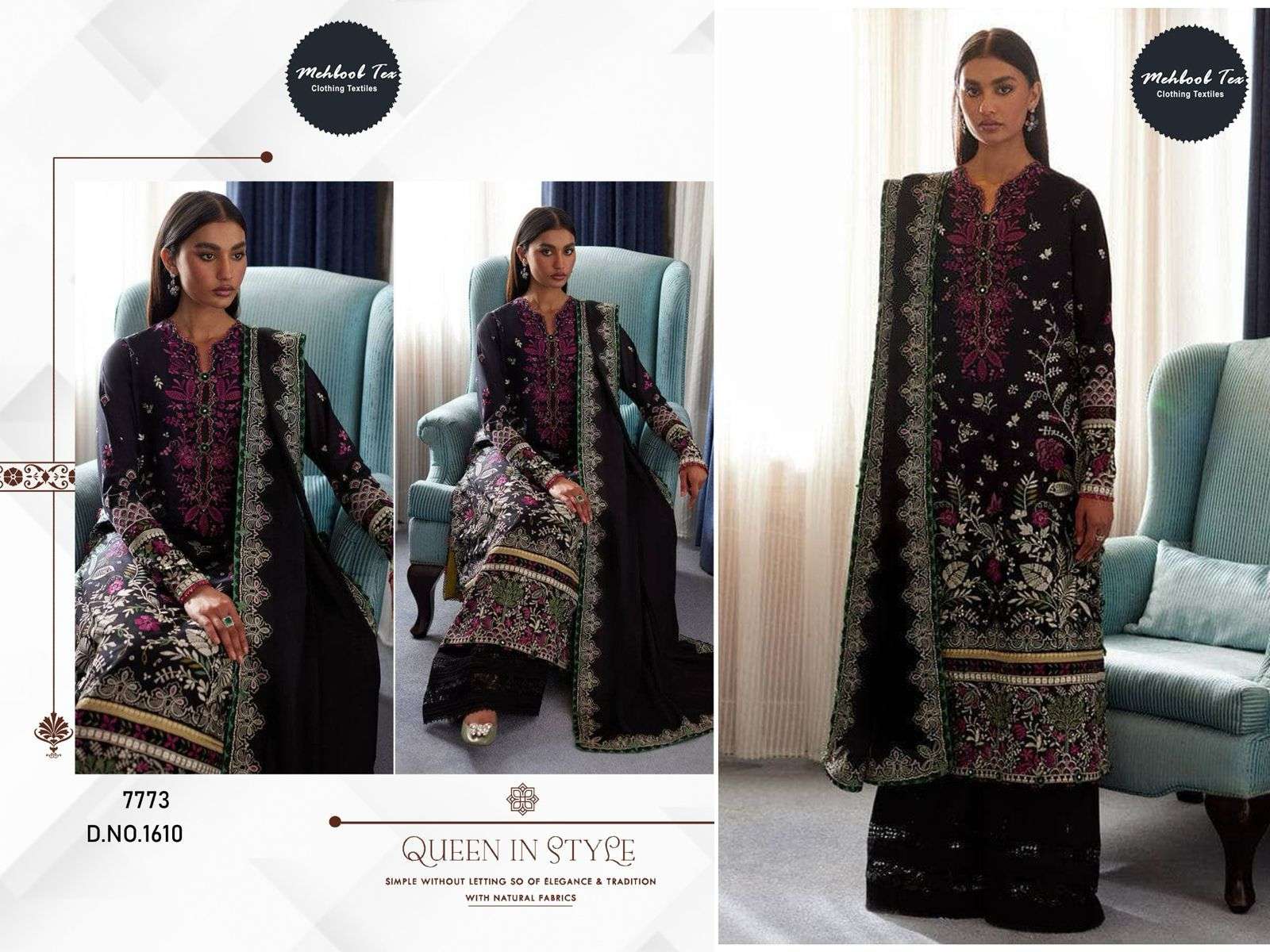 MEHBOOB TEX DESIGN NO - 1610 PURE VISCOSE LAWN HEAVY SELF EMBROIDERED PAKISTANI SALWAR SUIT