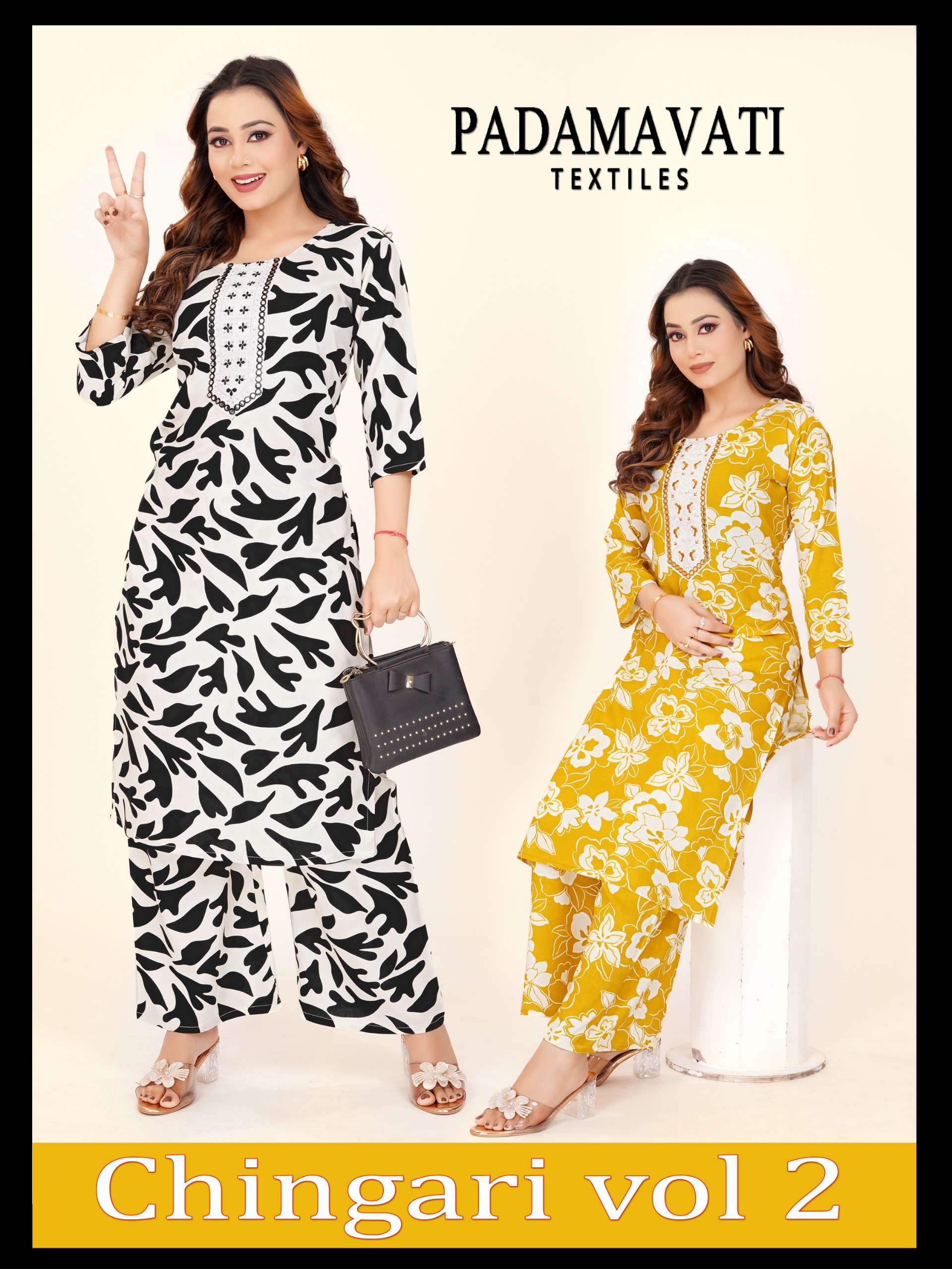 PADMAVATI TEXTILES CHINGARI VOL 2 RAYON PRINT FANCY KURTI WITH BOTTOM SET