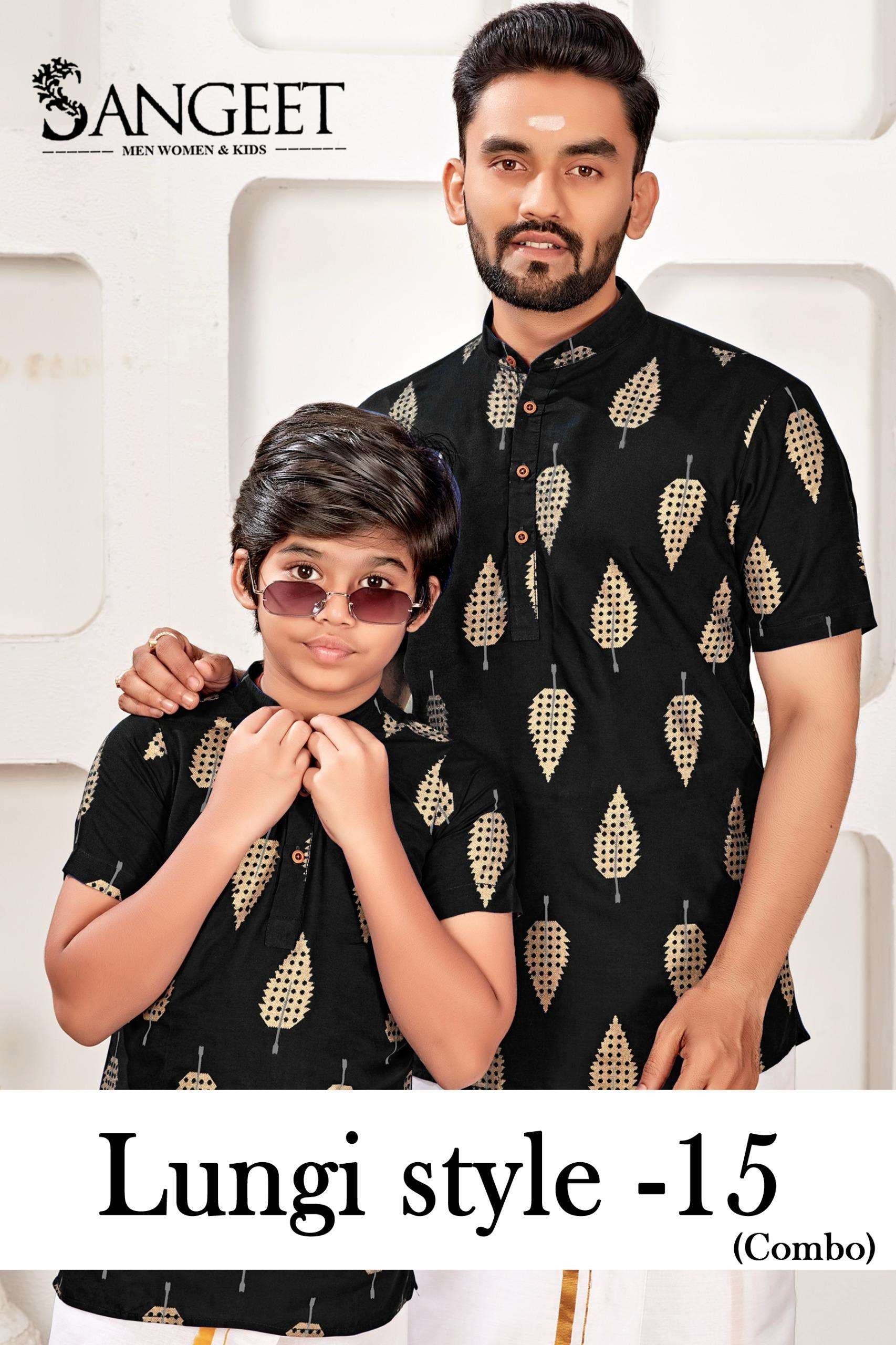 SANGEET LUNGI STYLE VOL 15 MENS & KIDS WEAR SHORT KURTA