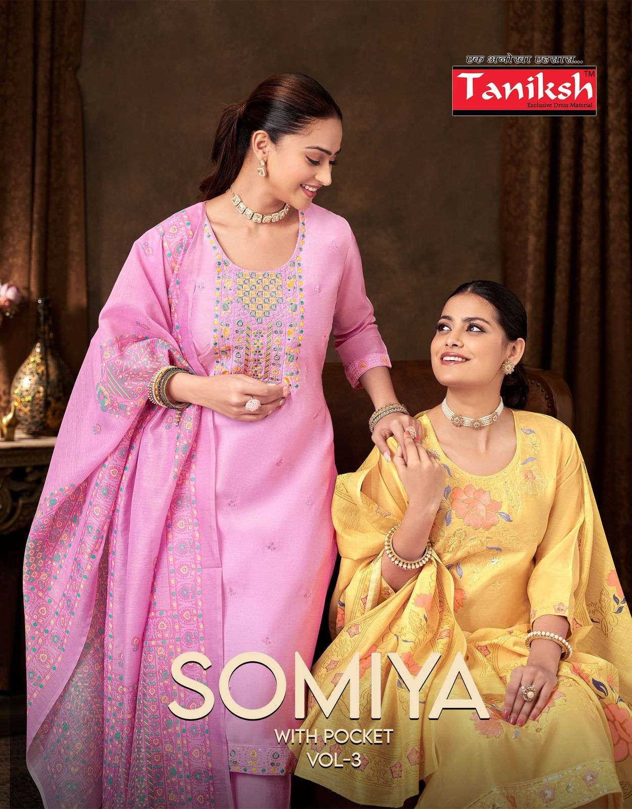 TANIKSH SOMIYA VOL 3 SILK FANCY EMBROIDERY WORK LADIES KURTI COMBO SET