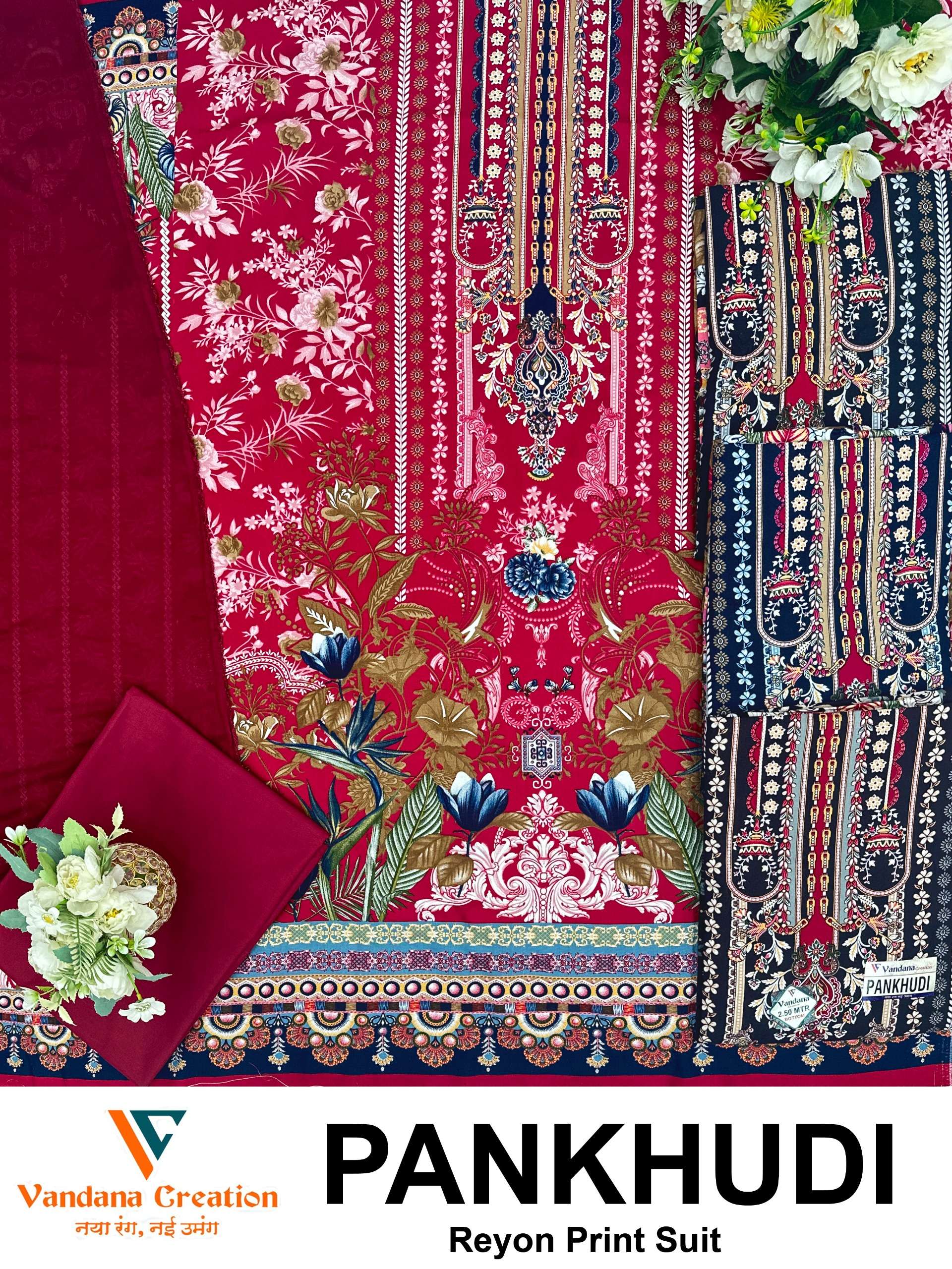 VANDANA‎ CREATION PANKHUD‎I RAYON DIGITAL PRINT SALWAR SUIT