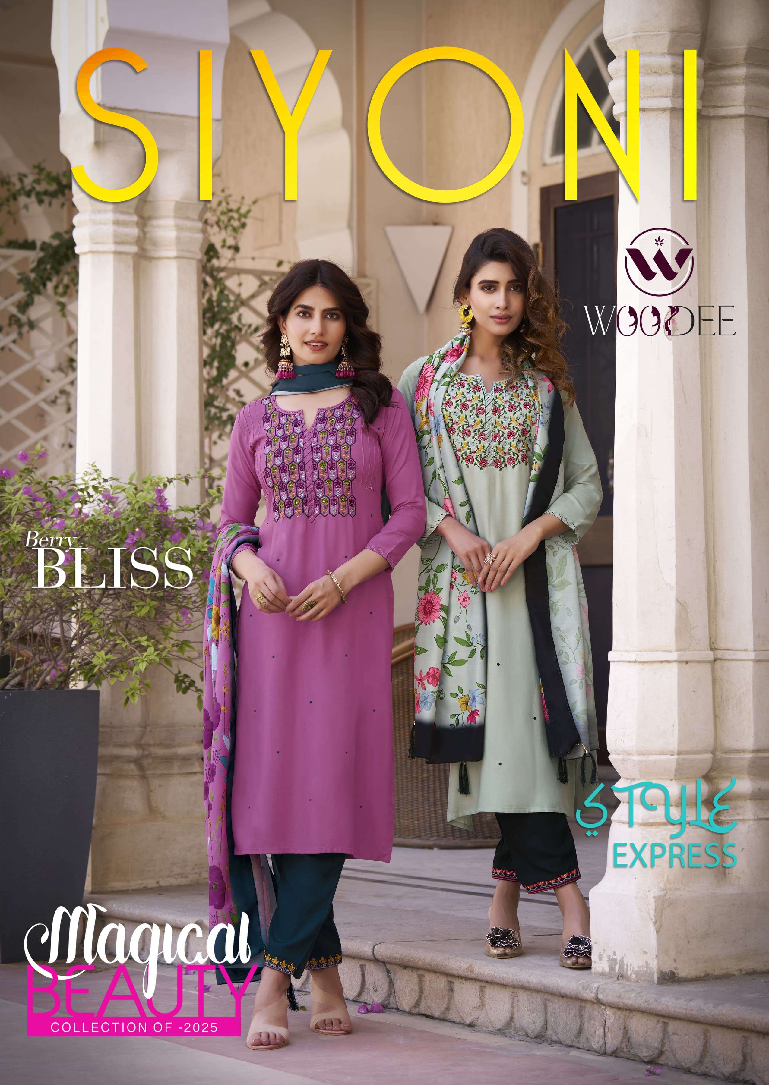 WOODEE SIYONI RAYON FANCY EMBROIDERIES KURTI COMBO SET
