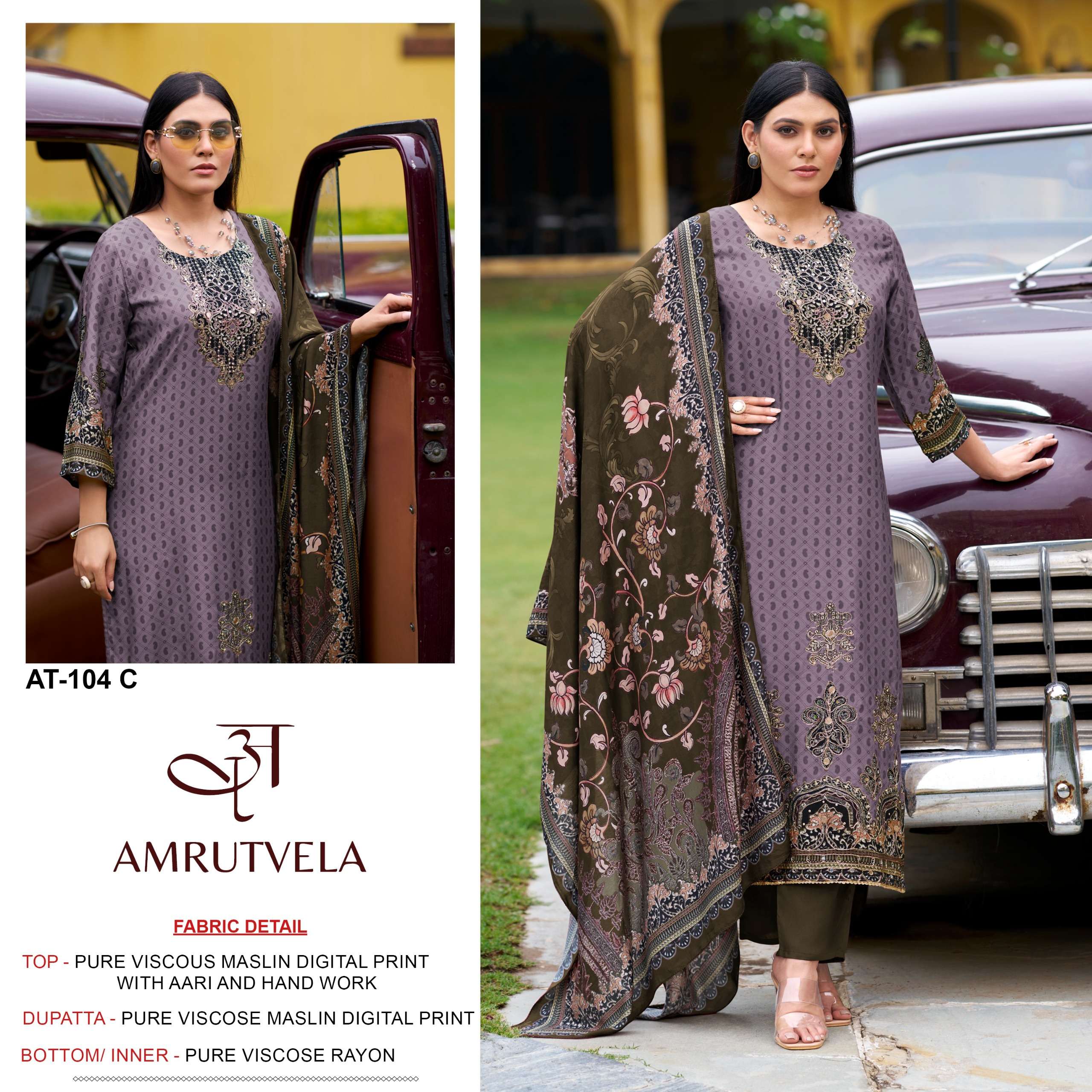 AMRUTVELA AT 104 VISCOSE DIGITAL PRINT WITH HAND WORK SUIT