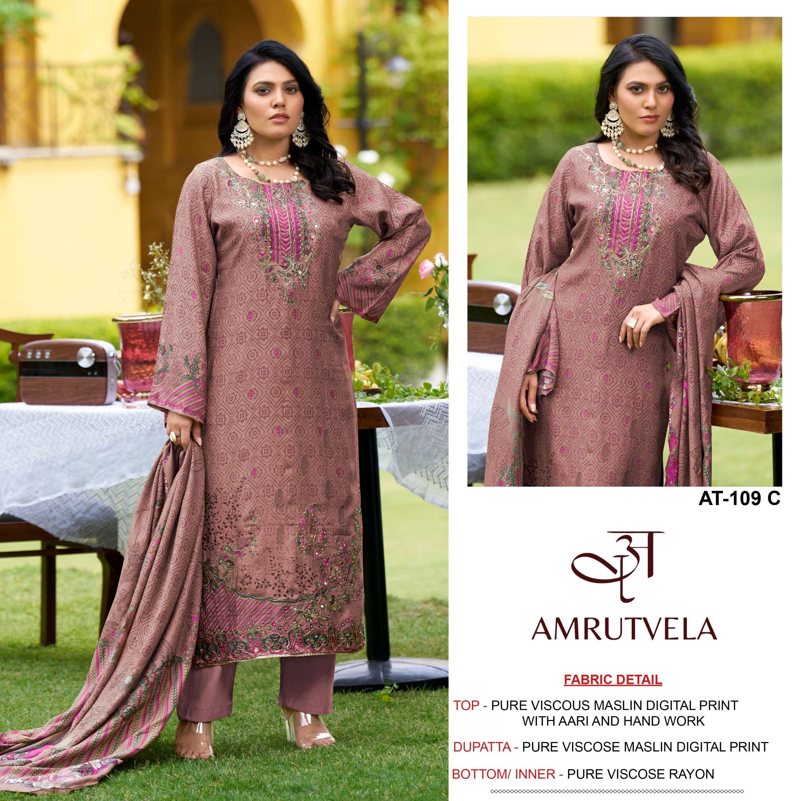 AMRUTVELA AT 109 VISCOSE DIGITAL PRINT WITH FANCY HAND WORK SUIT