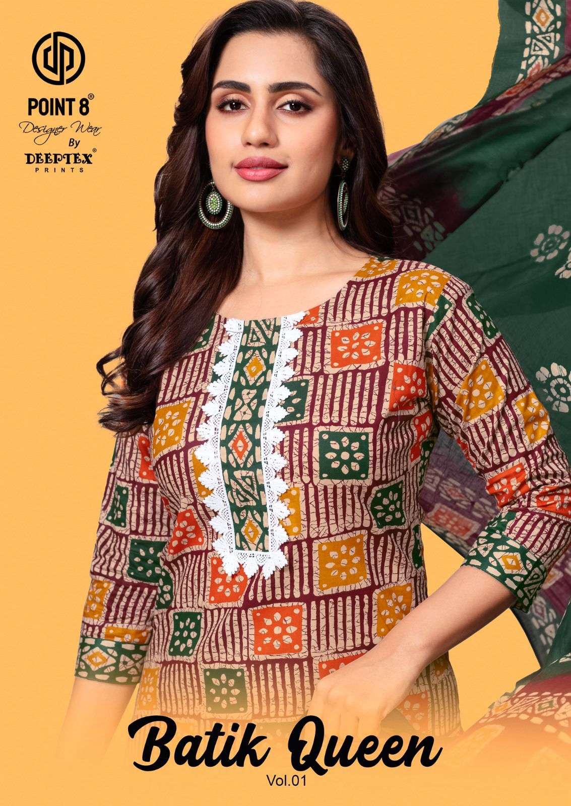 DEEPTEX BATIK QUEEN VOL 1 COTTON PRINT READY MADE LADIES SUIT