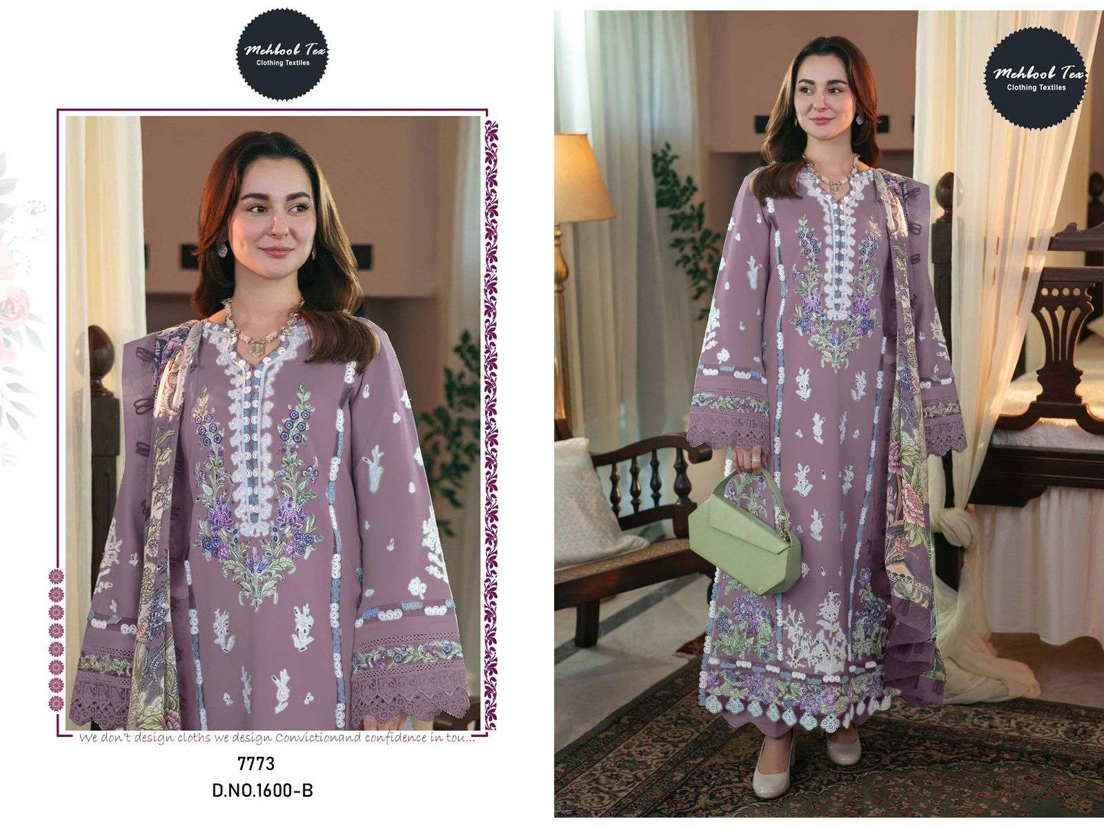 MEHBOOB TEX DESIGN NO - 1600 BC VISCOSE CAMBRIC COTTON HEAVY SELF EMBROIDERED PAKISTANI SALWAR SUIT