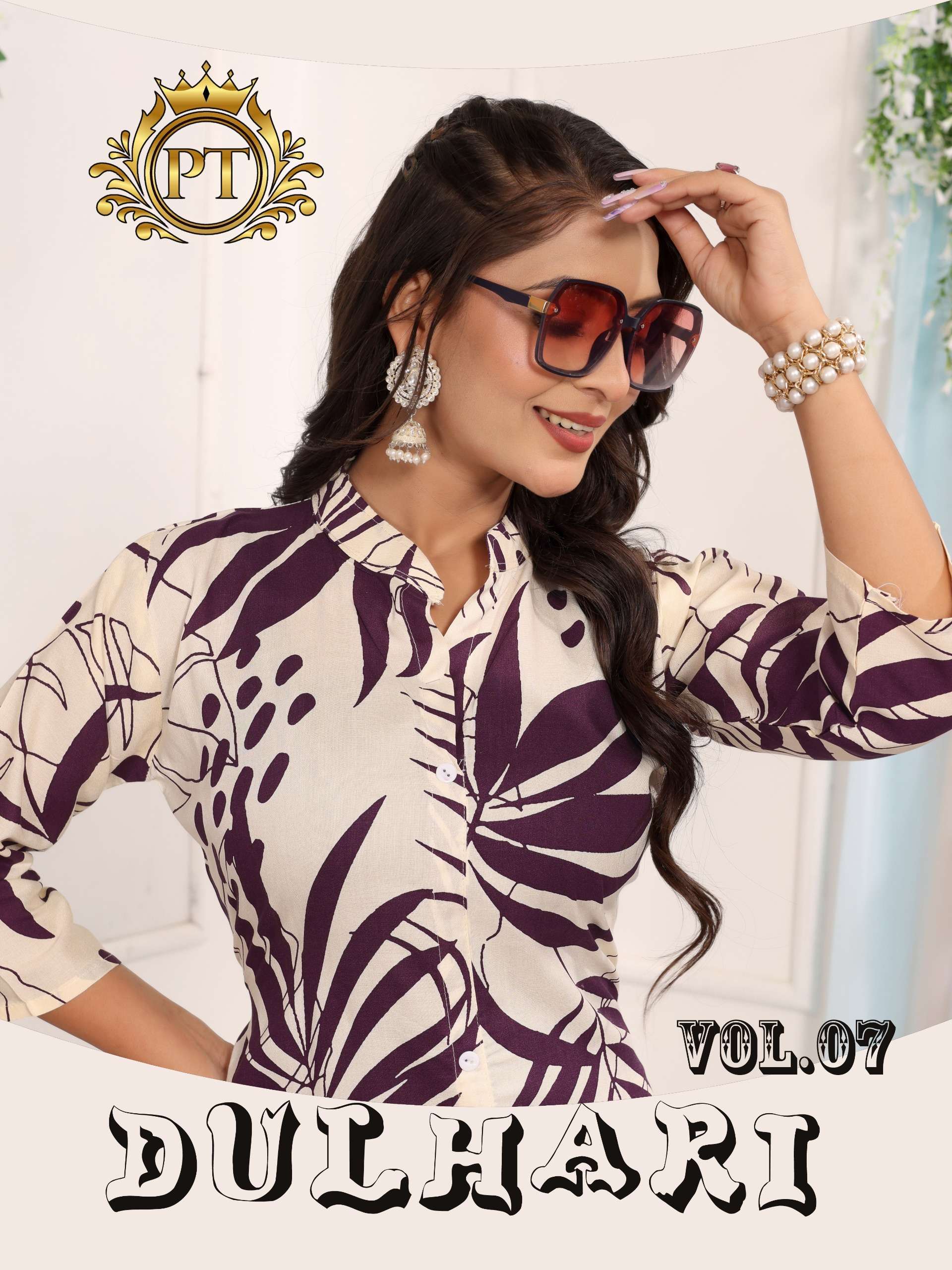 PADMAVATI TEXTILES DULHARI VOL 7 RAYON PRINT FANCY KURTI WITH BOTTOM SET