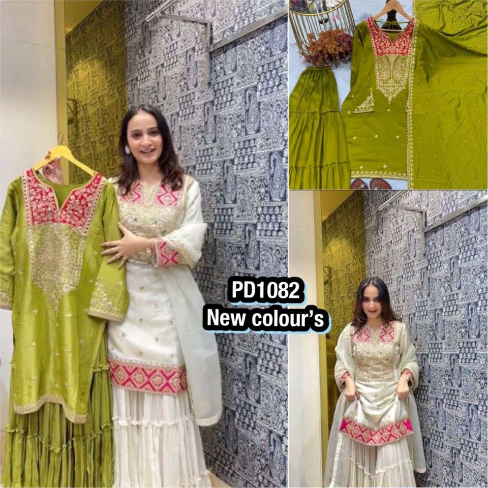 PD 1082 SILK HEAVY DESIGNER PARTY WEAR SHARARA SUIT