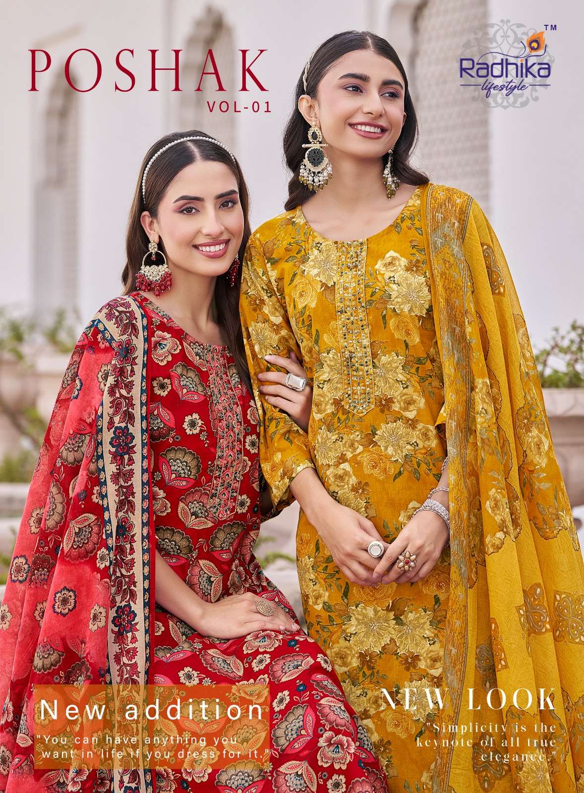 RADHIKA LIFESTYLE POSHAK VOL 1 COTTON PRINT KURTI PANT WITH DUPATTA SET